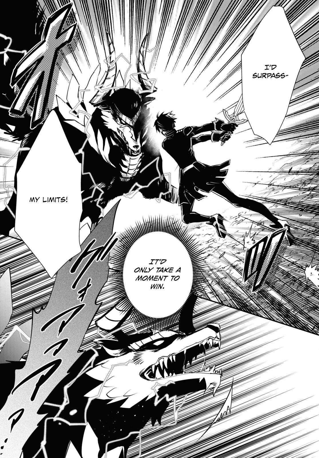 Sekai Saisoku no Level Up! Chapter 27 — Page 21