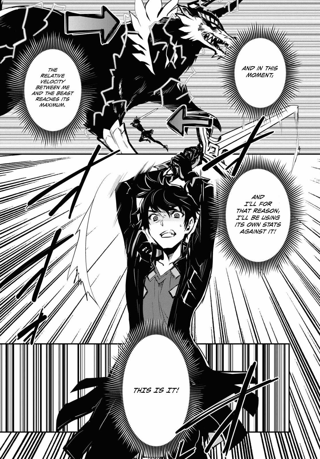 Sekai Saisoku no Level Up! Chapter 27 — Page 23