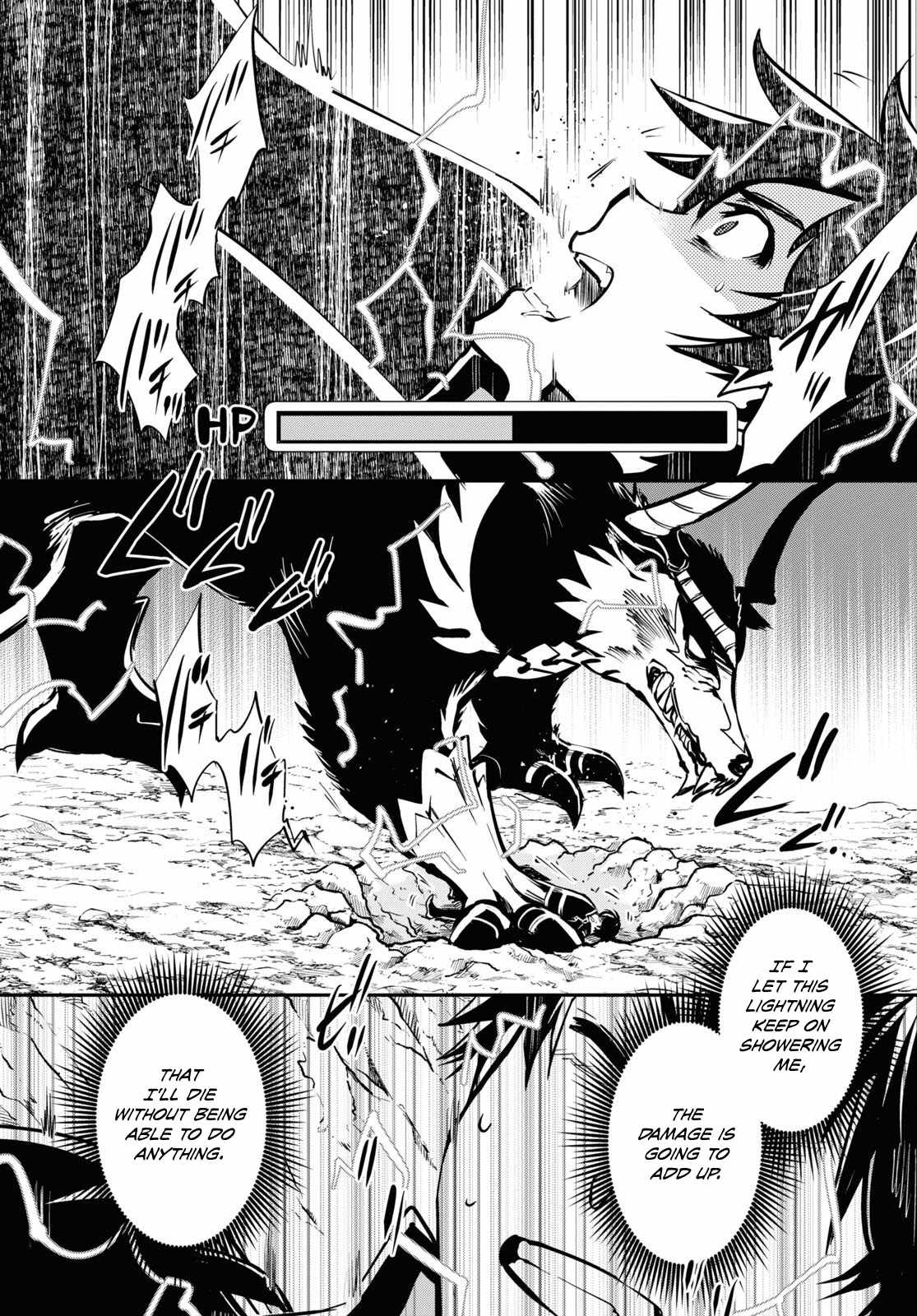 Sekai Saisoku no Level Up! Chapter 27 — Page 28