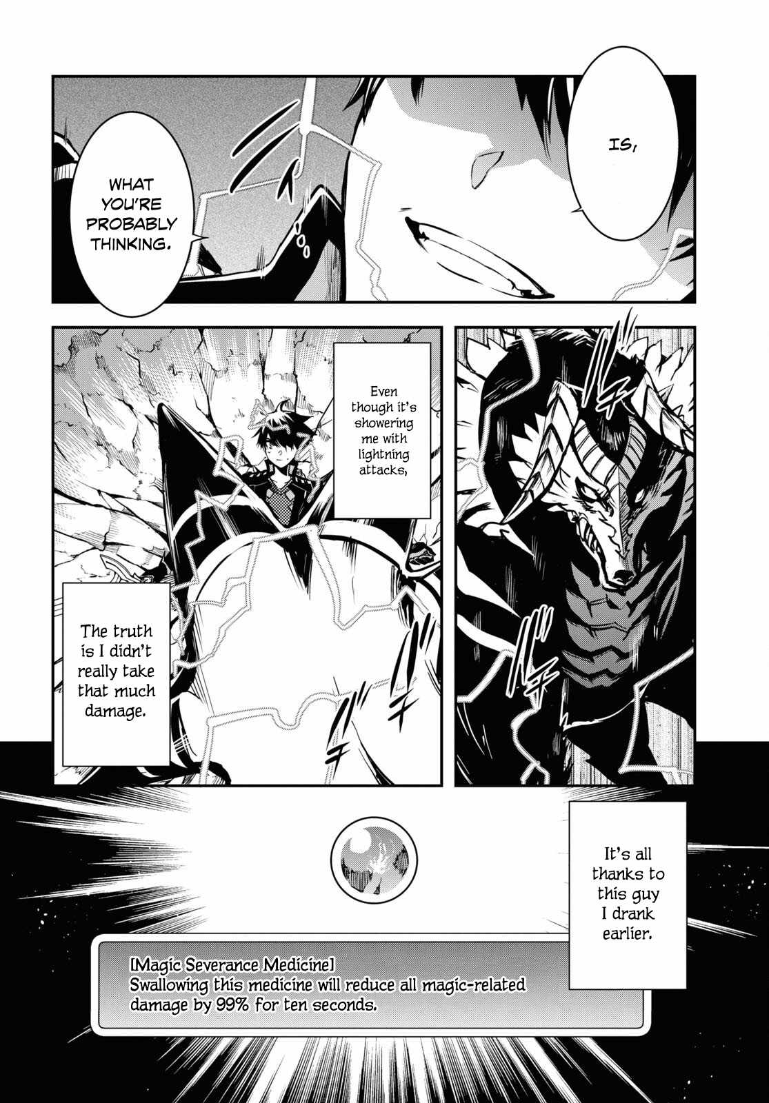 Sekai Saisoku no Level Up! Chapter 27 — Page 29