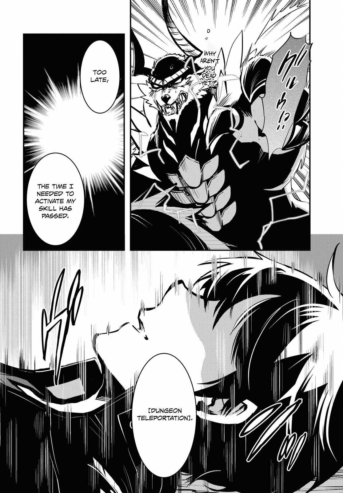Sekai Saisoku no Level Up! Chapter 27 — Page 31