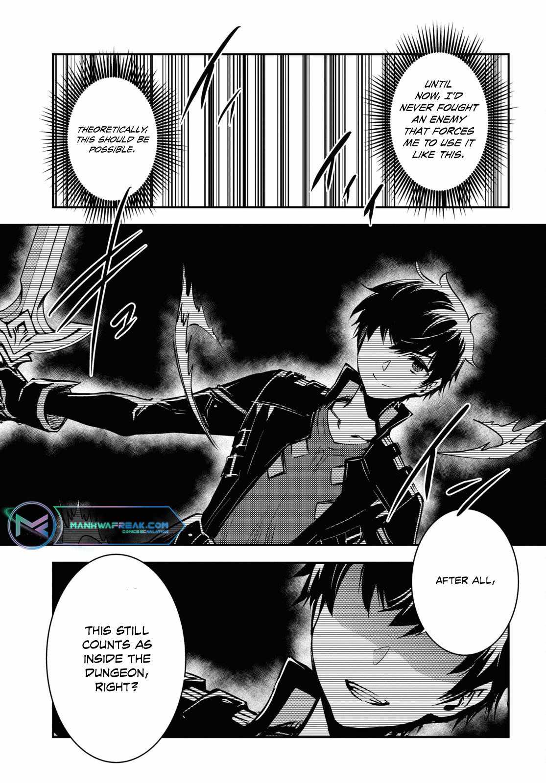 Sekai Saisoku no Level Up! Chapter 27 — Page 32