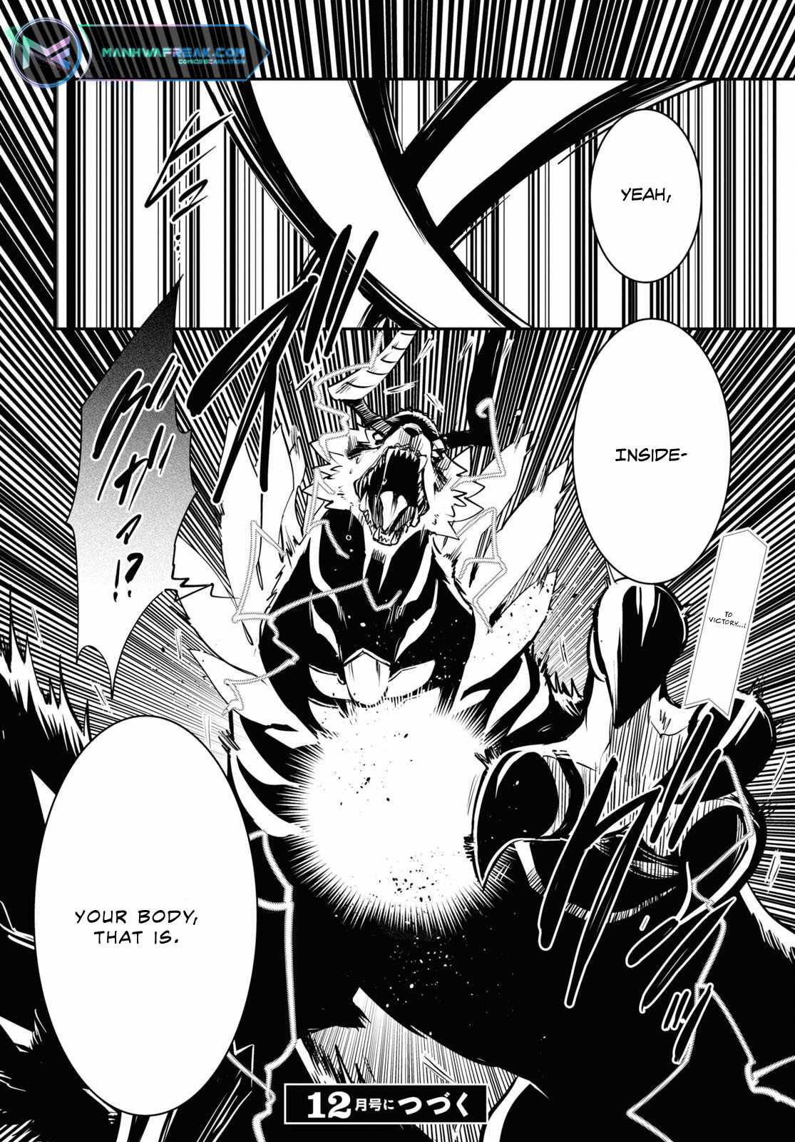 Sekai Saisoku no Level Up! Chapter 27 — Page 33