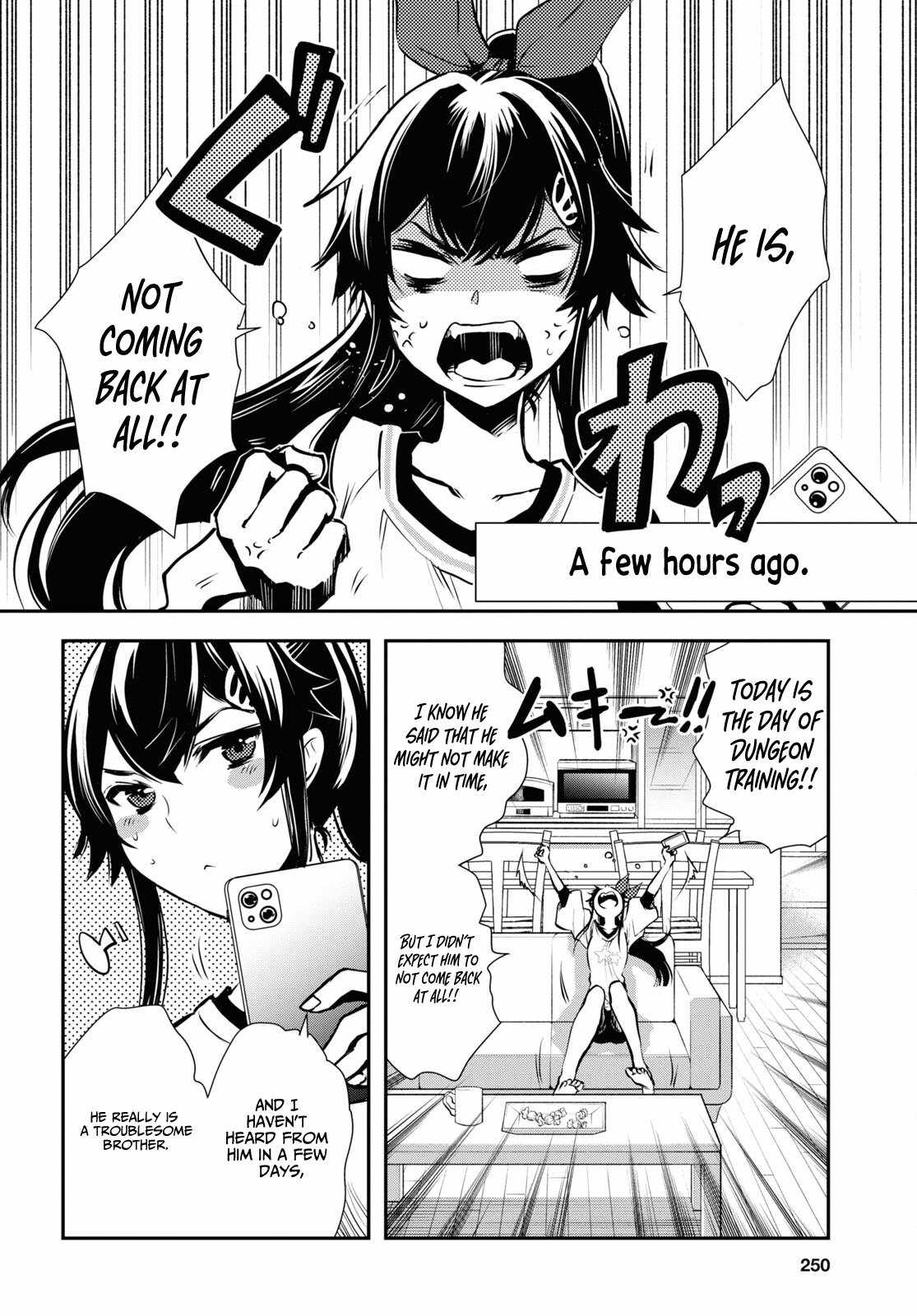 Sekai Saisoku no Level Up! Chapter 28 — Page 3