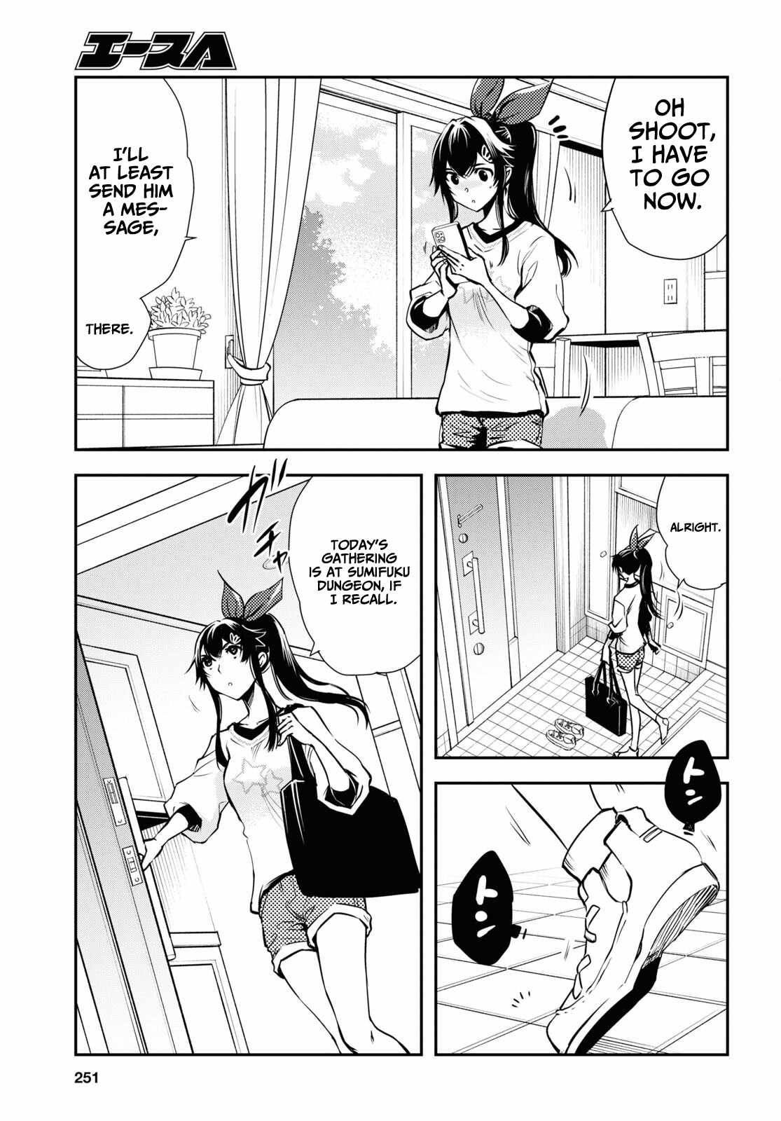 Sekai Saisoku no Level Up! Chapter 28 — Page 4