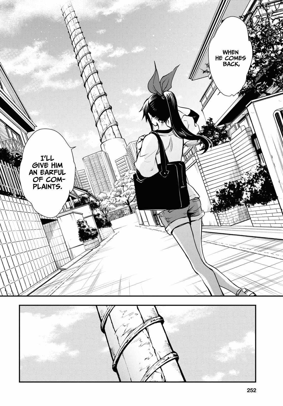 Sekai Saisoku no Level Up! Chapter 28 — Page 5
