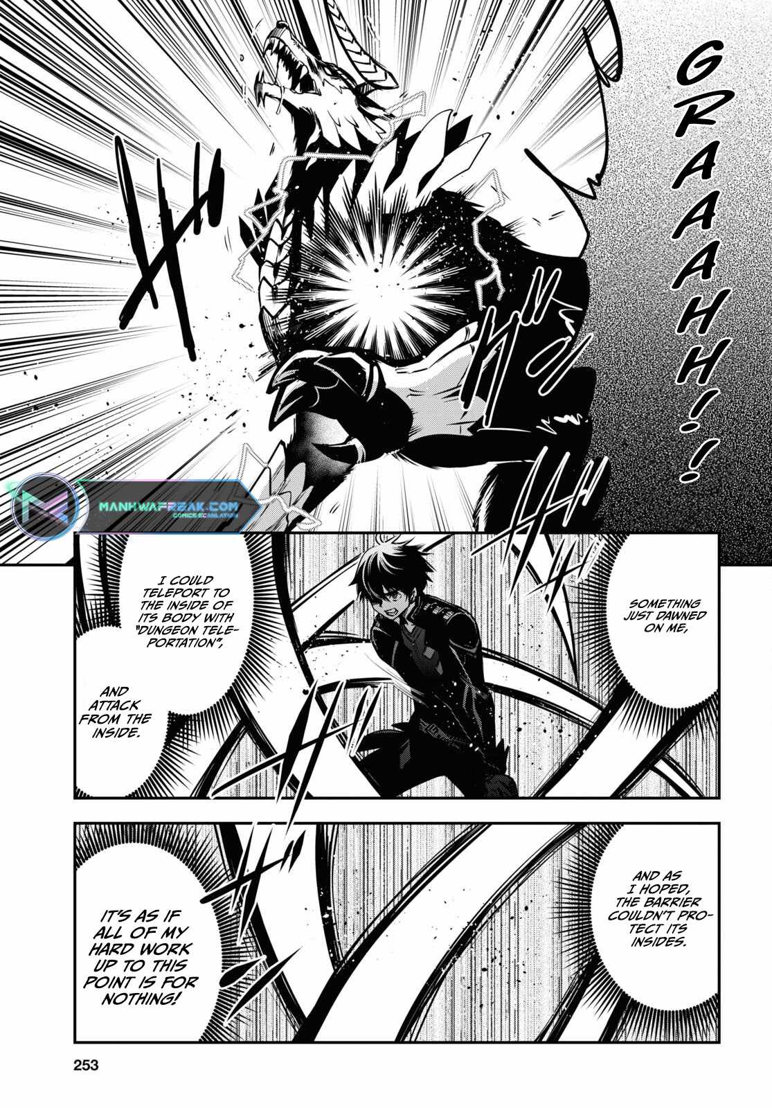 Sekai Saisoku no Level Up! Chapter 28 — Page 6