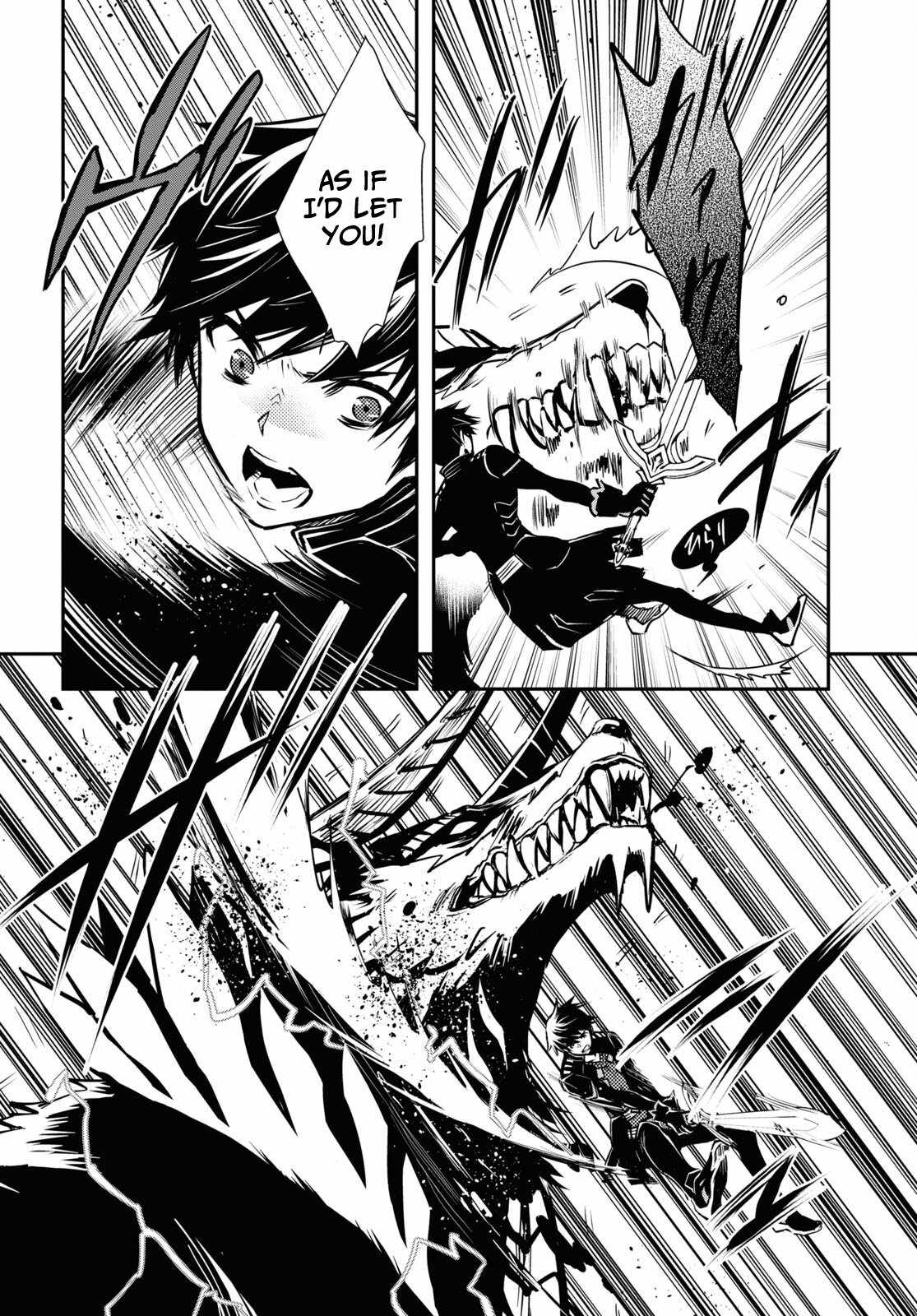Sekai Saisoku no Level Up! Chapter 28 — Page 9