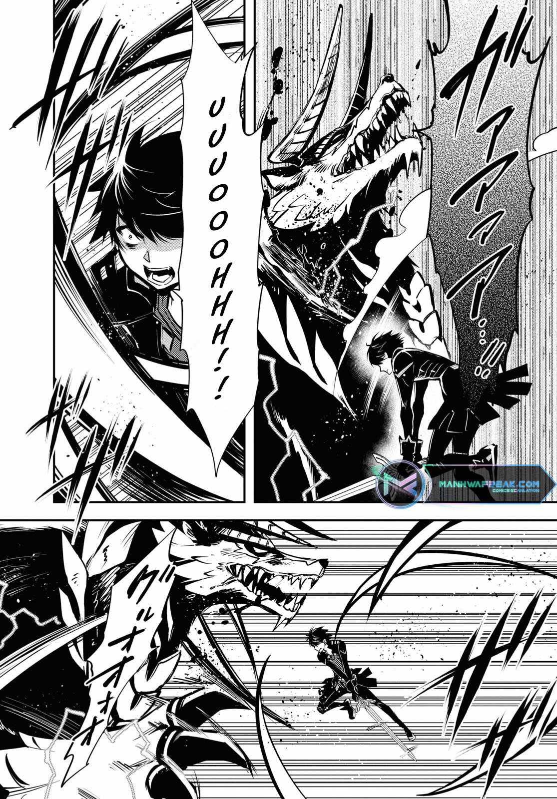 Sekai Saisoku no Level Up! Chapter 28 — Page 10