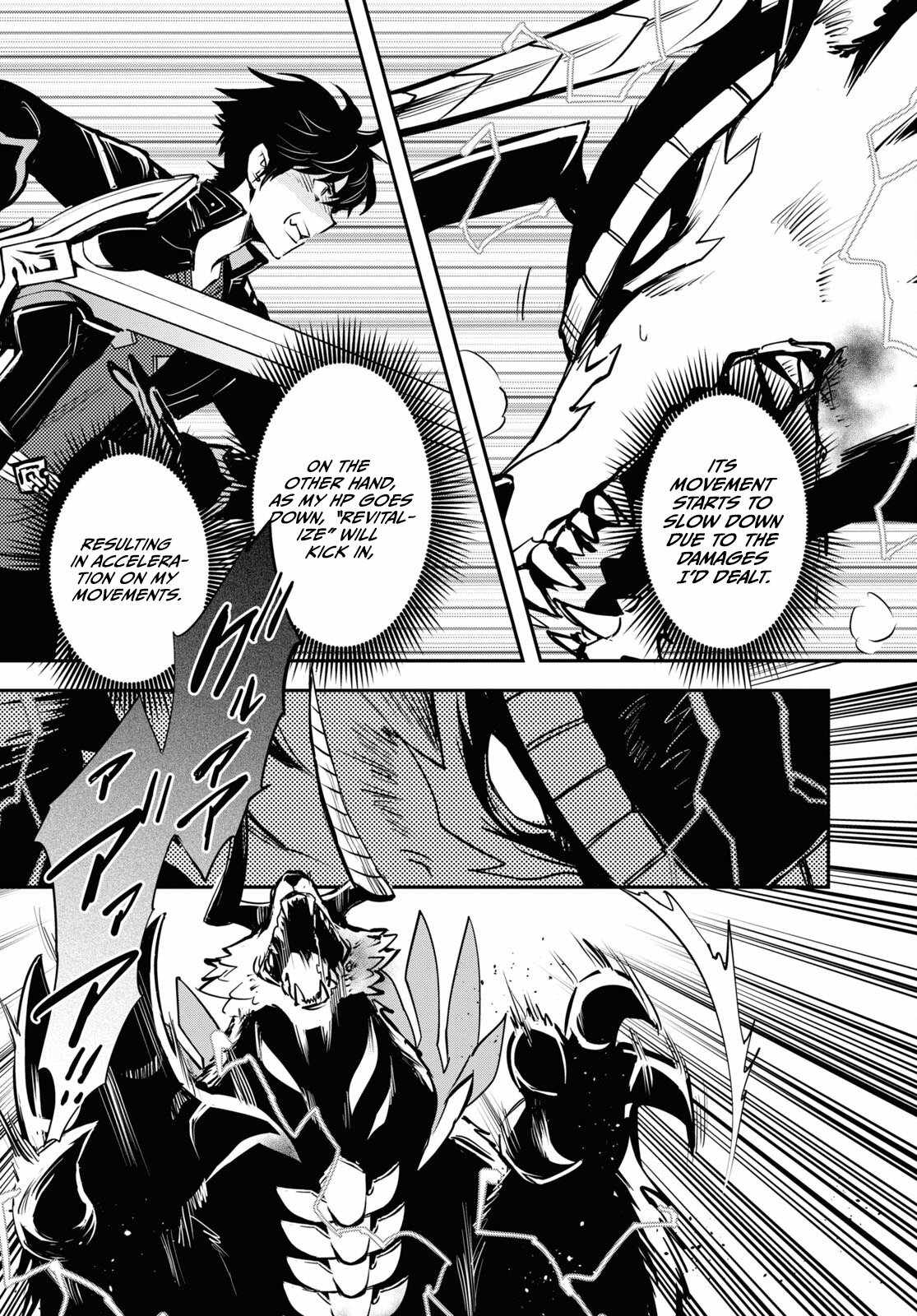 Sekai Saisoku no Level Up! Chapter 28 — Page 11