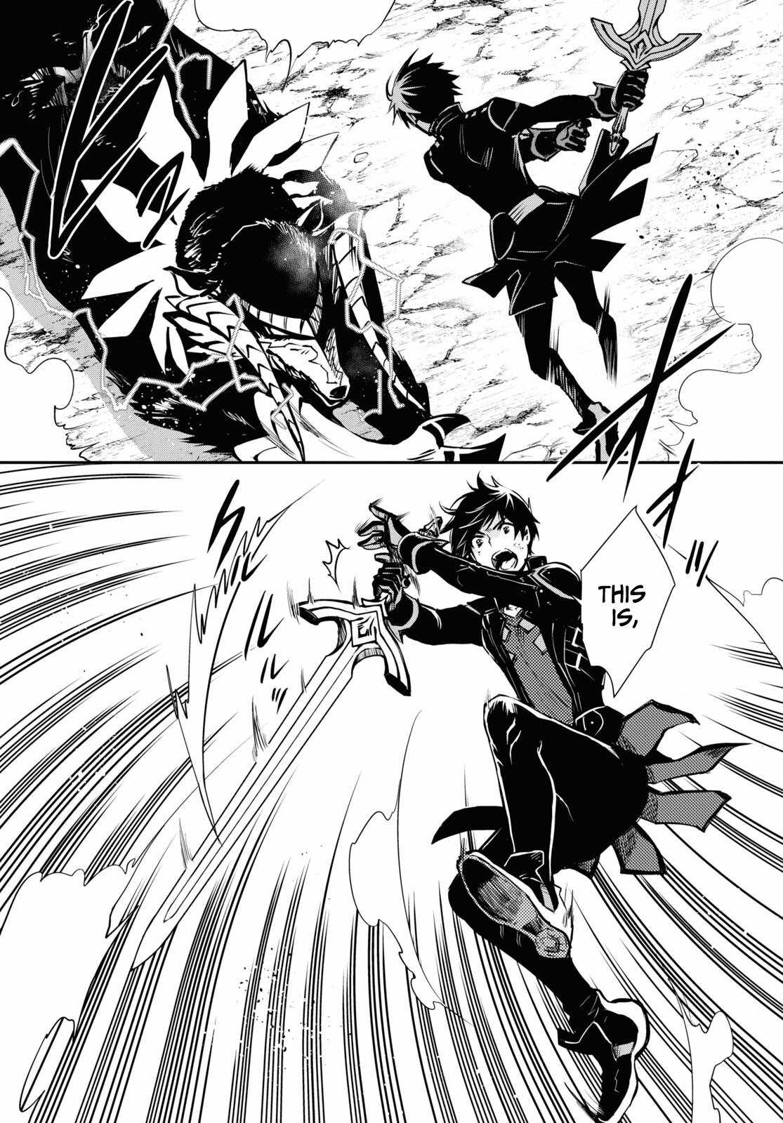 Sekai Saisoku no Level Up! Chapter 28 — Page 13