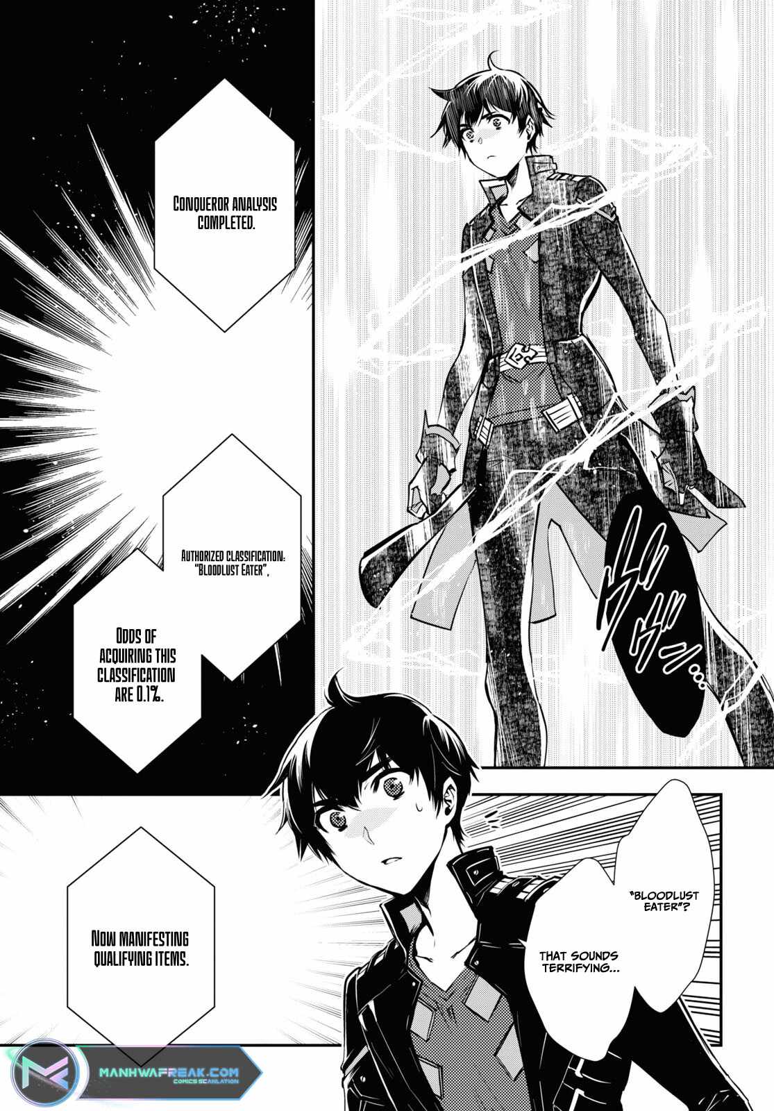Sekai Saisoku no Level Up! Chapter 28 — Page 26