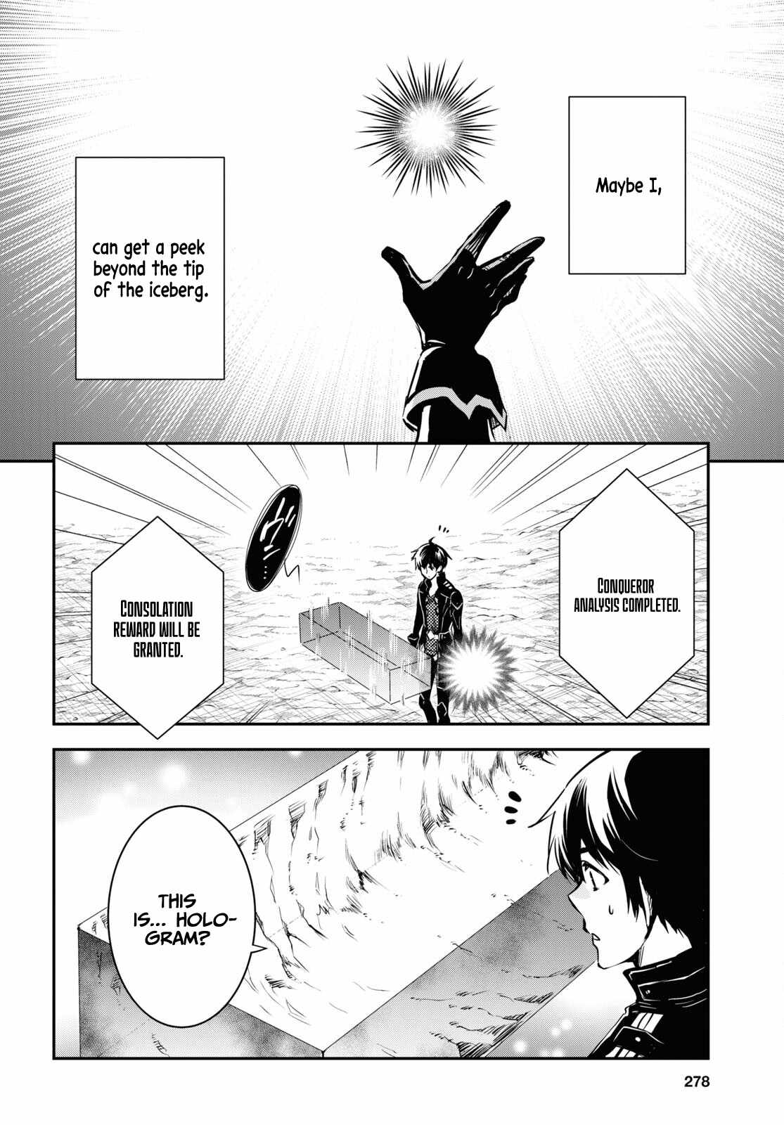 Sekai Saisoku no Level Up! Chapter 28 — Page 31