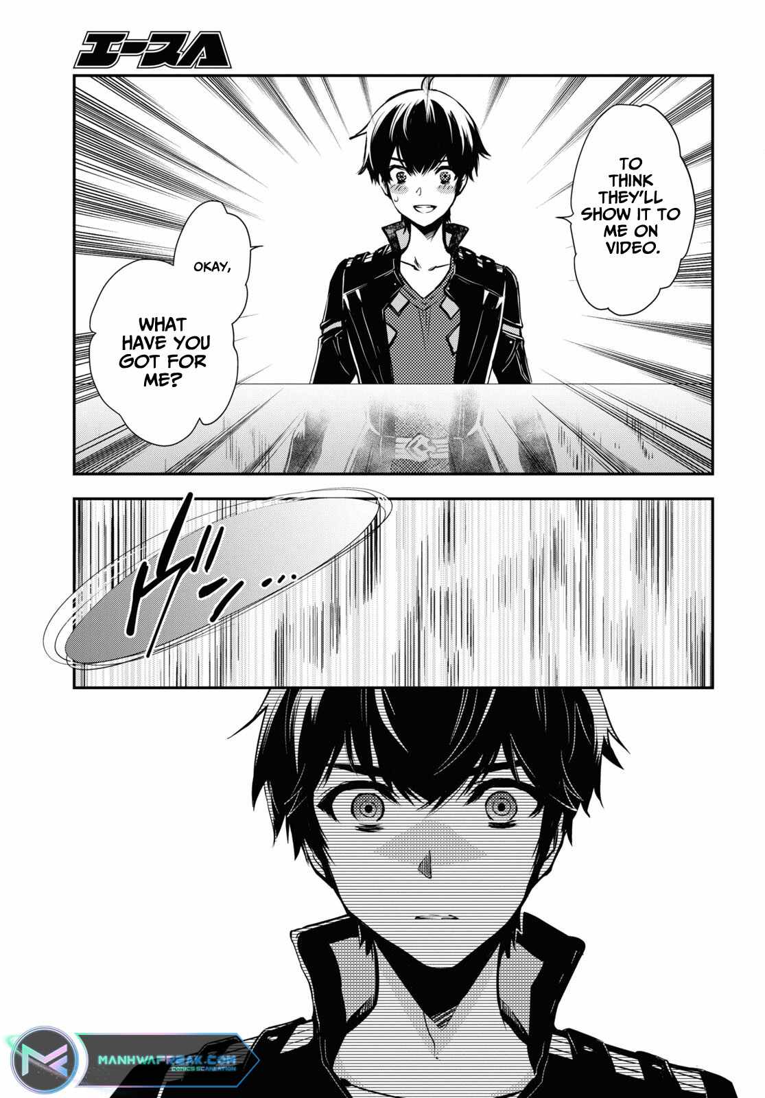 Sekai Saisoku no Level Up! Chapter 28 — Page 32