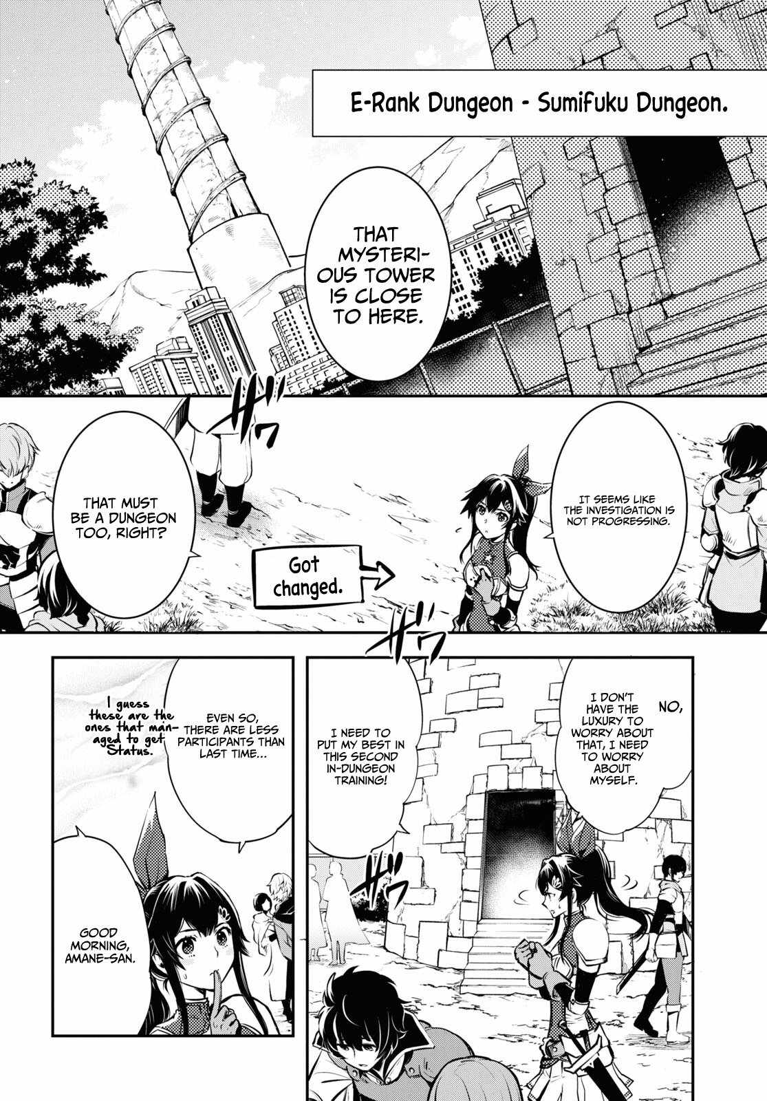 Sekai Saisoku no Level Up! Chapter 29 — Page 3
