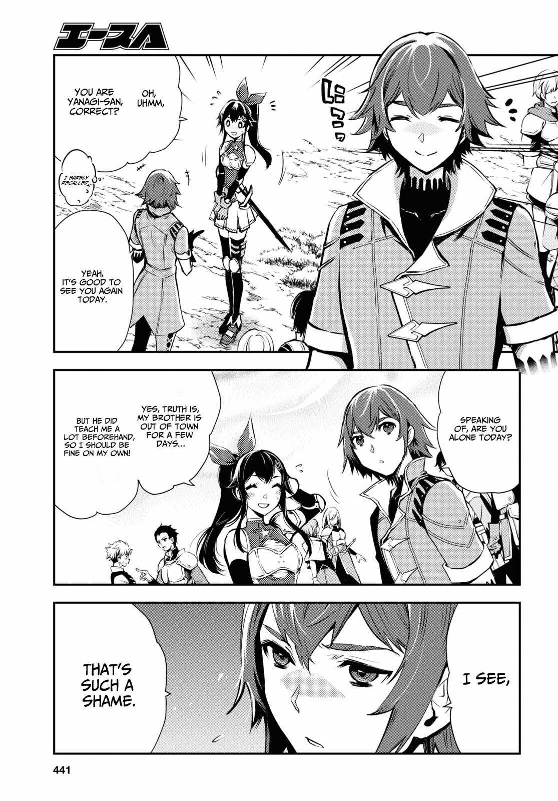 Sekai Saisoku no Level Up! Chapter 29 — Page 4