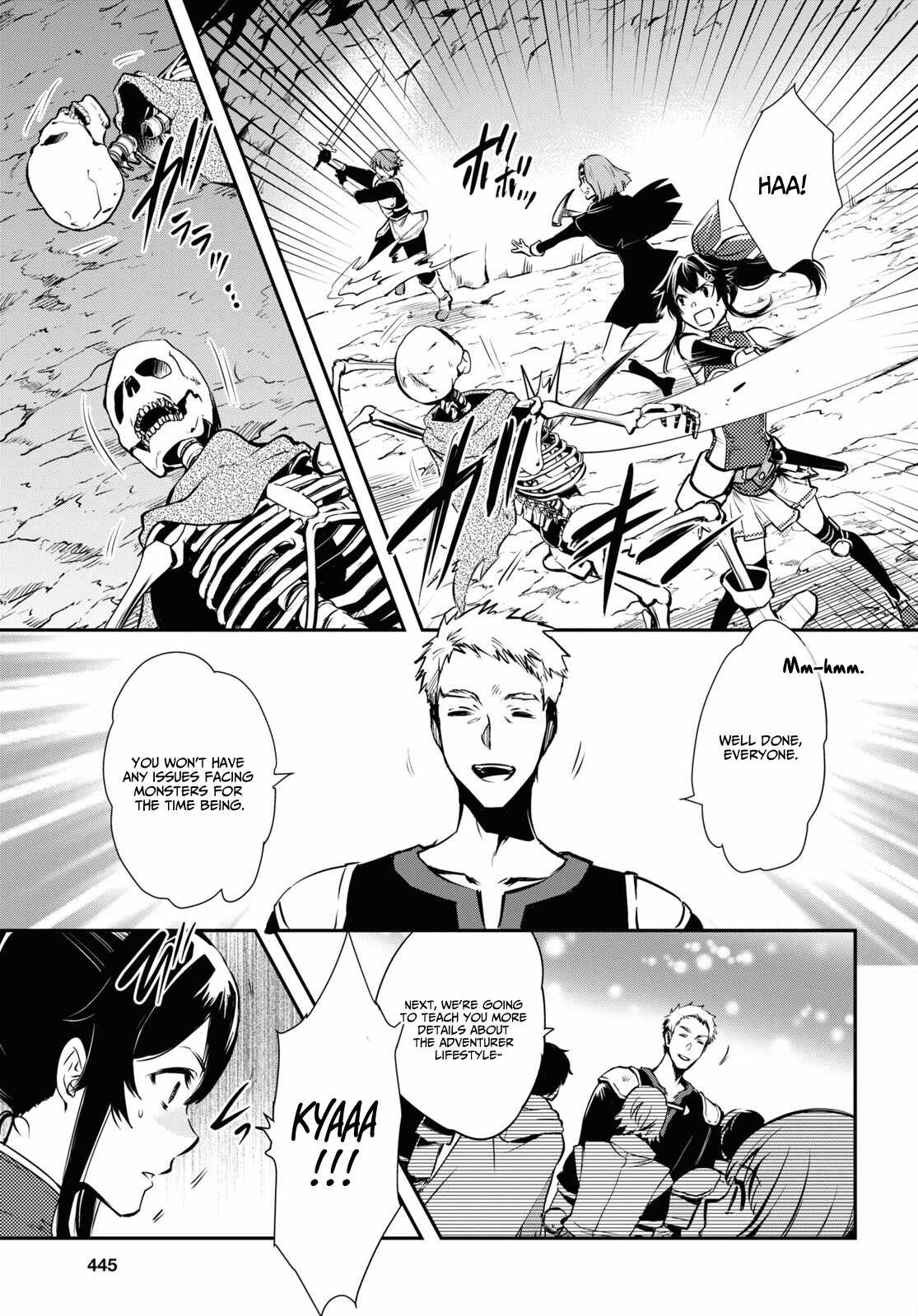 Sekai Saisoku no Level Up! Chapter 29 — Page 8