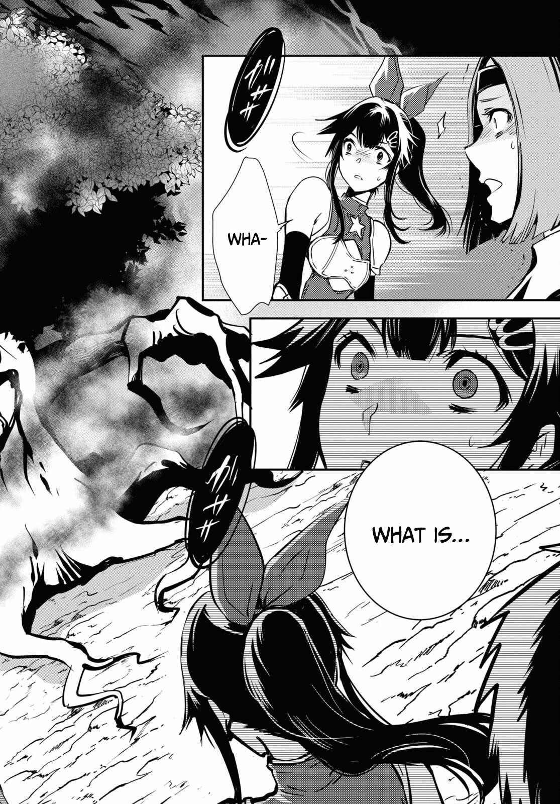 Sekai Saisoku no Level Up! Chapter 29 — Page 9