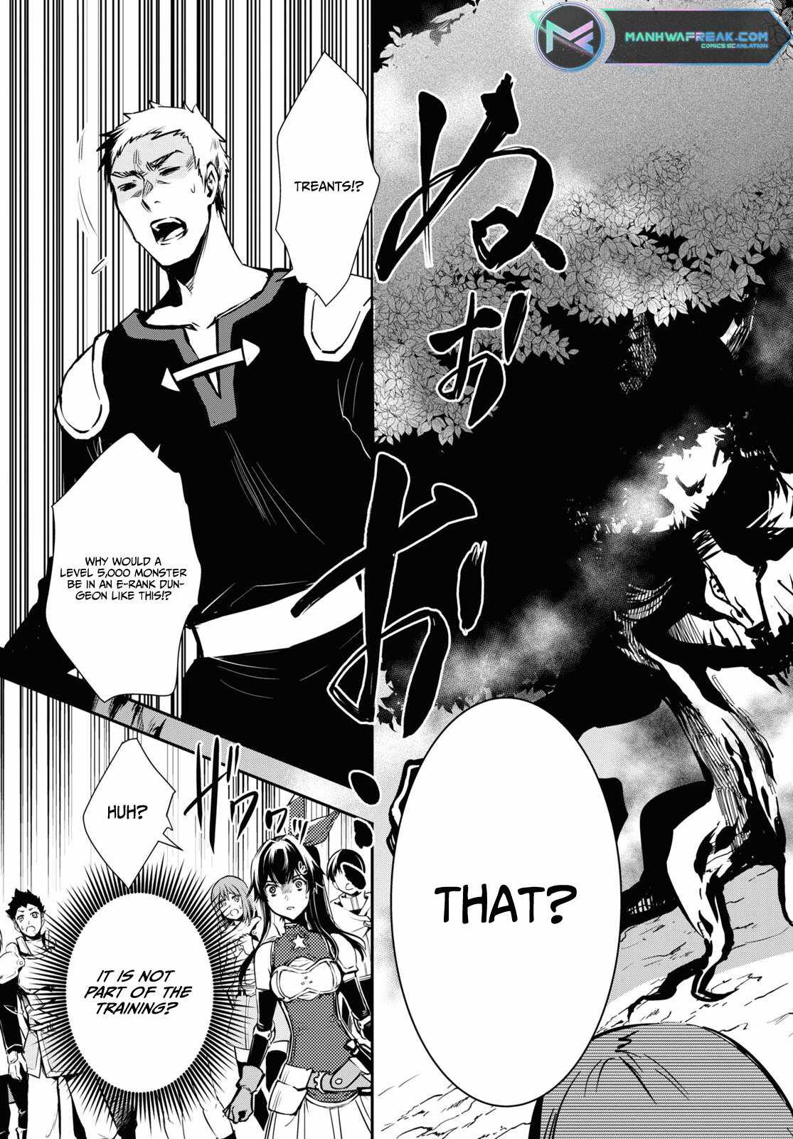Sekai Saisoku no Level Up! Chapter 29 — Page 10