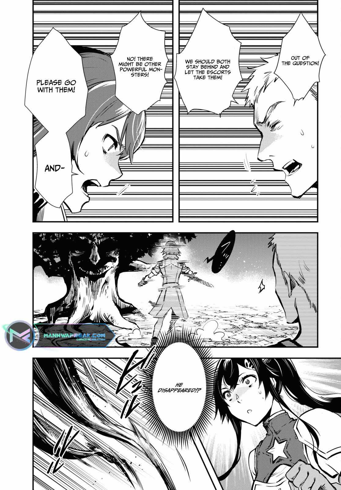 Sekai Saisoku no Level Up! Chapter 29 — Page 14