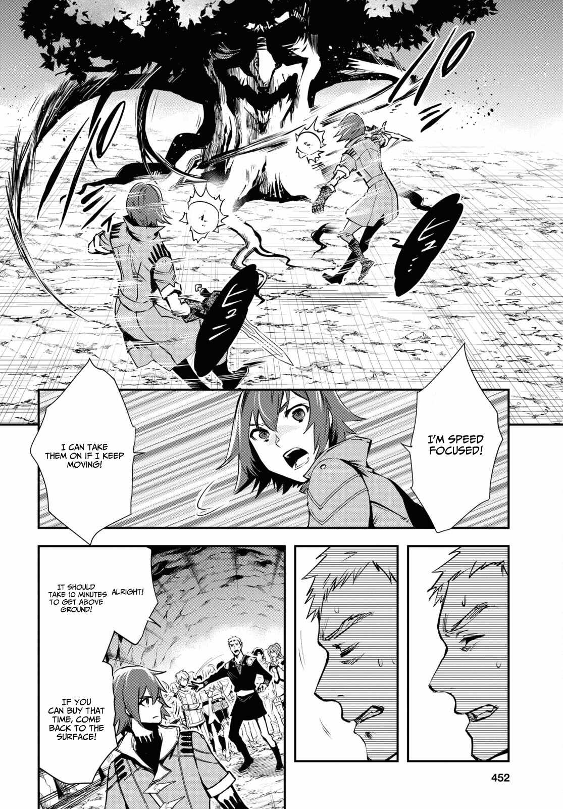 Sekai Saisoku no Level Up! Chapter 29 — Page 15