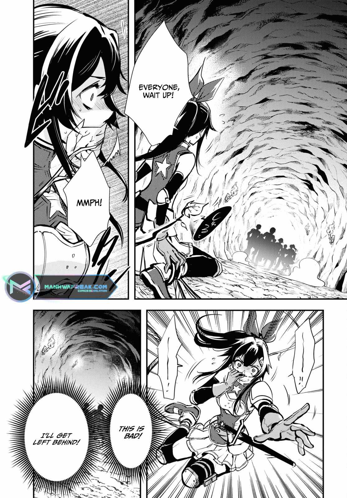 Sekai Saisoku no Level Up! Chapter 29 — Page 18