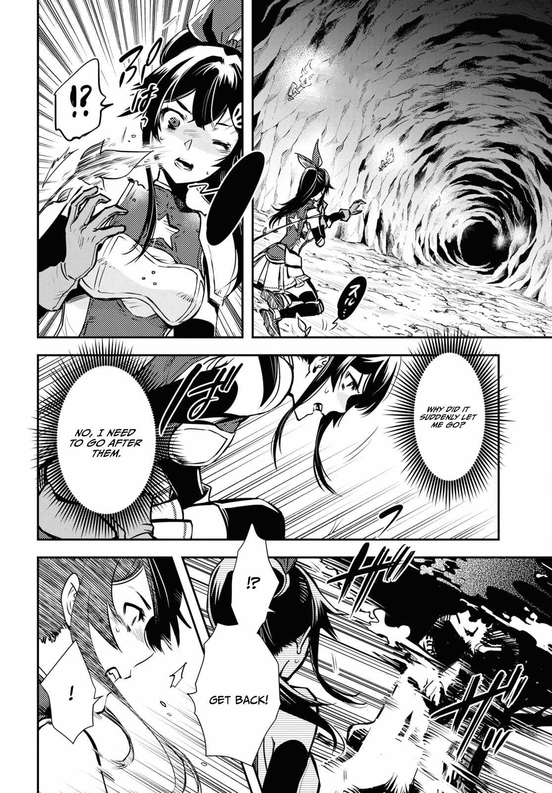 Sekai Saisoku no Level Up! Chapter 29 — Page 19