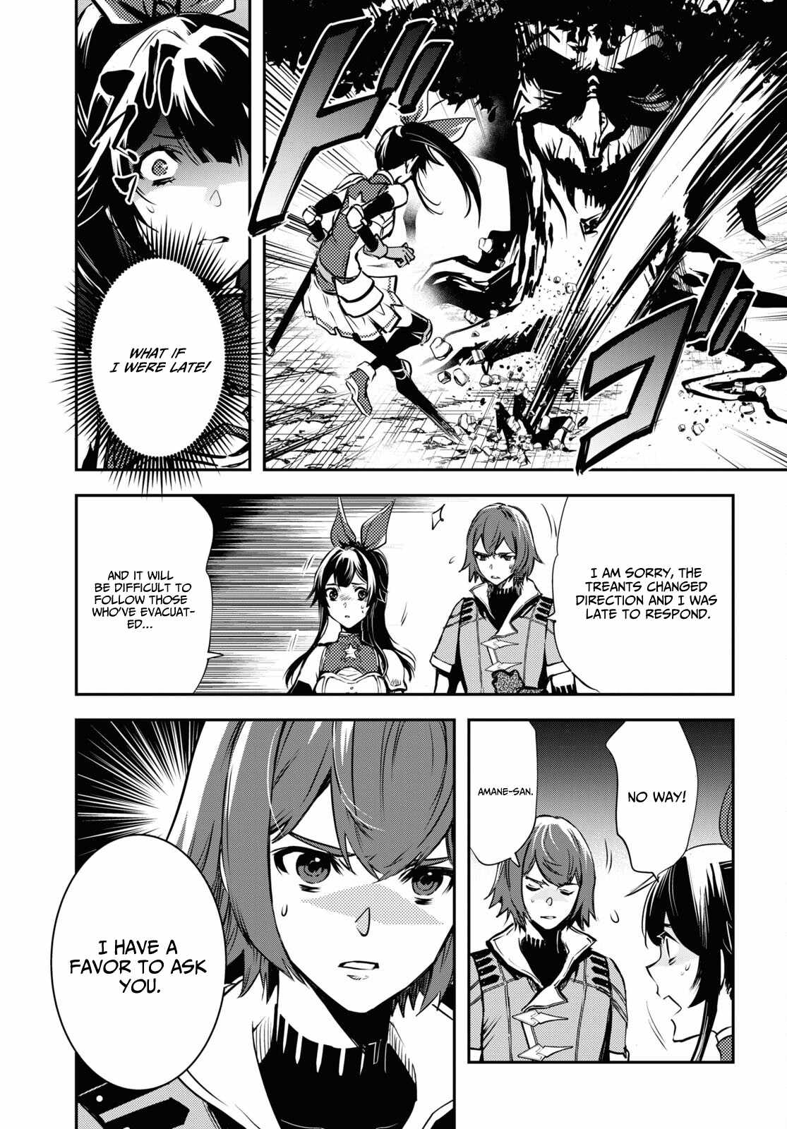 Sekai Saisoku no Level Up! Chapter 29 — Page 20