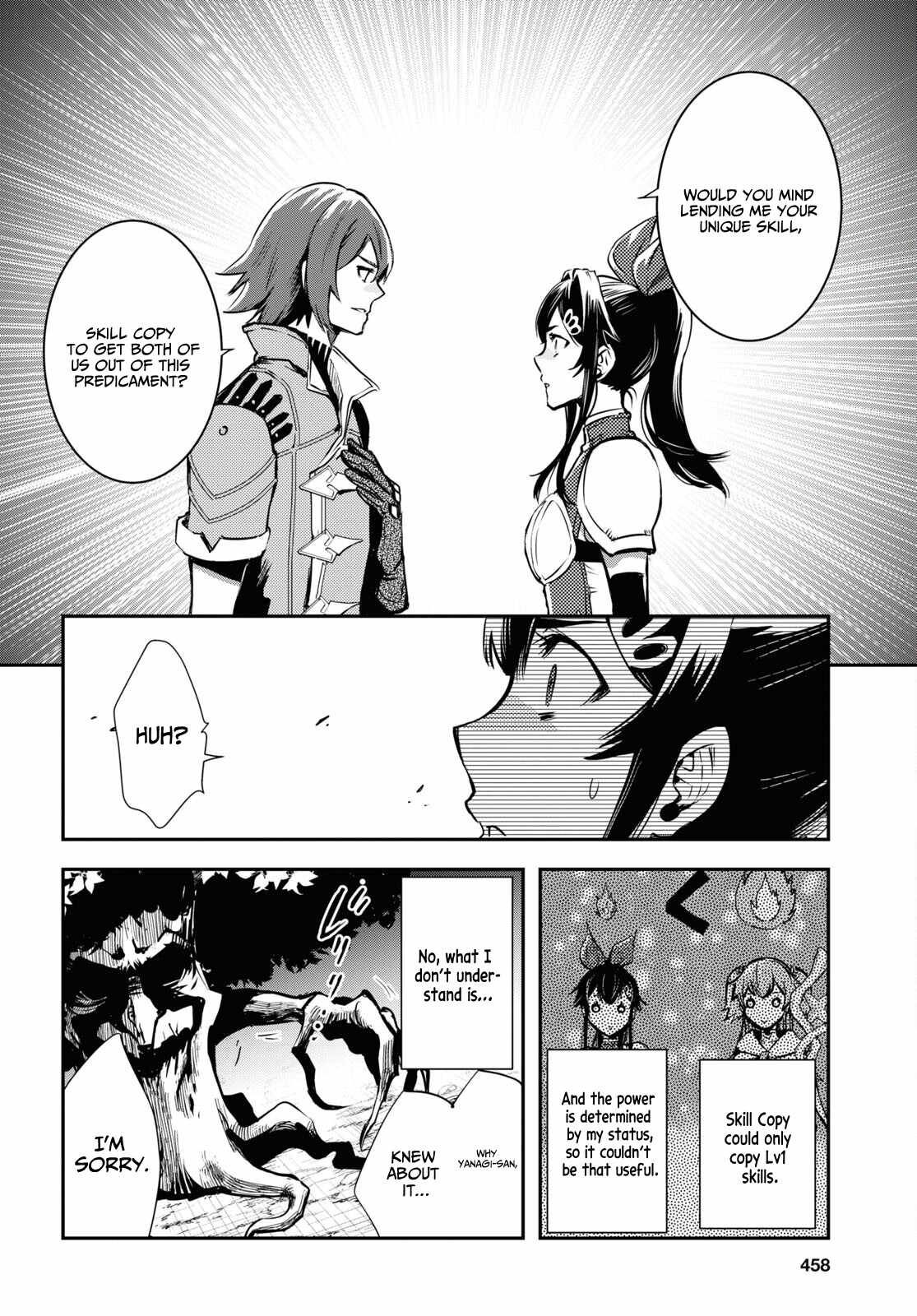 Sekai Saisoku no Level Up! Chapter 29 — Page 21