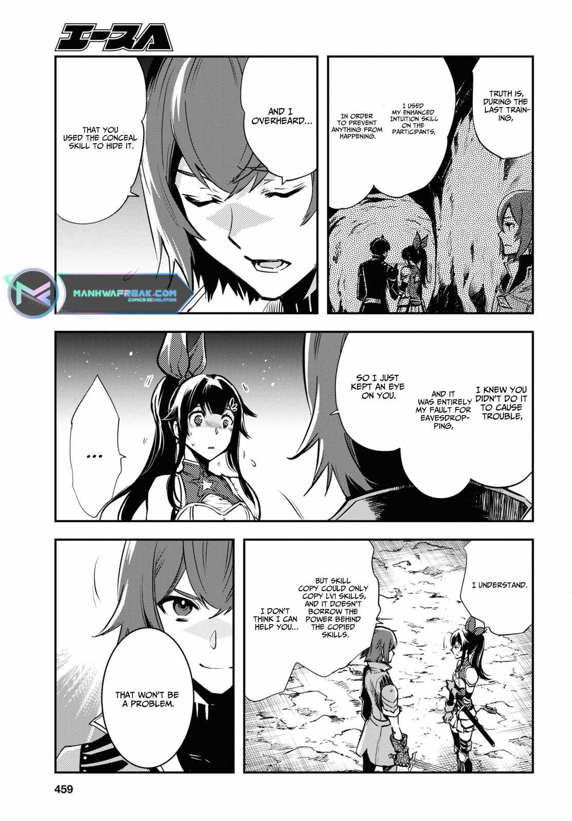 Sekai Saisoku no Level Up! Chapter 29 — Page 22