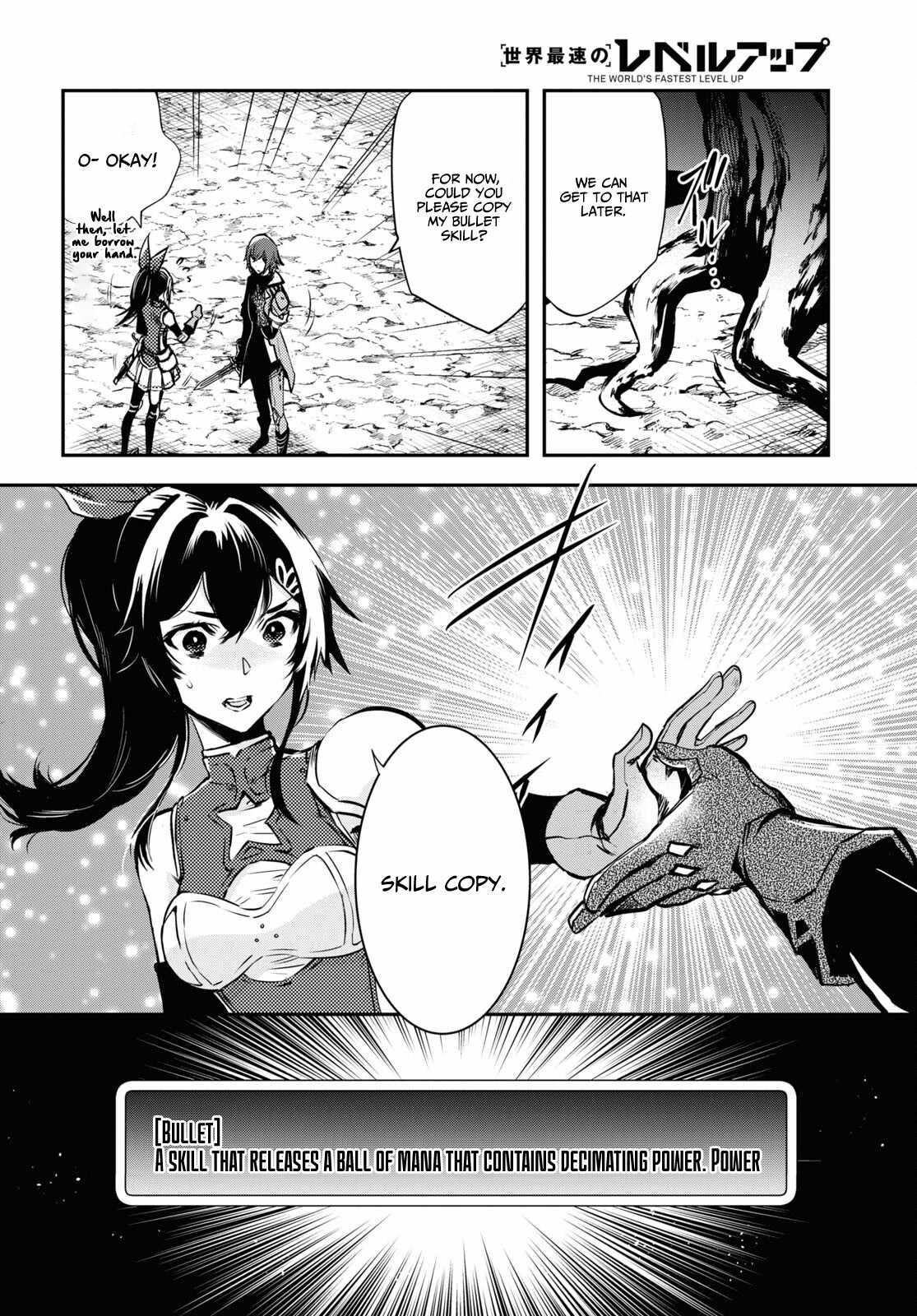 Sekai Saisoku no Level Up! Chapter 29 — Page 23