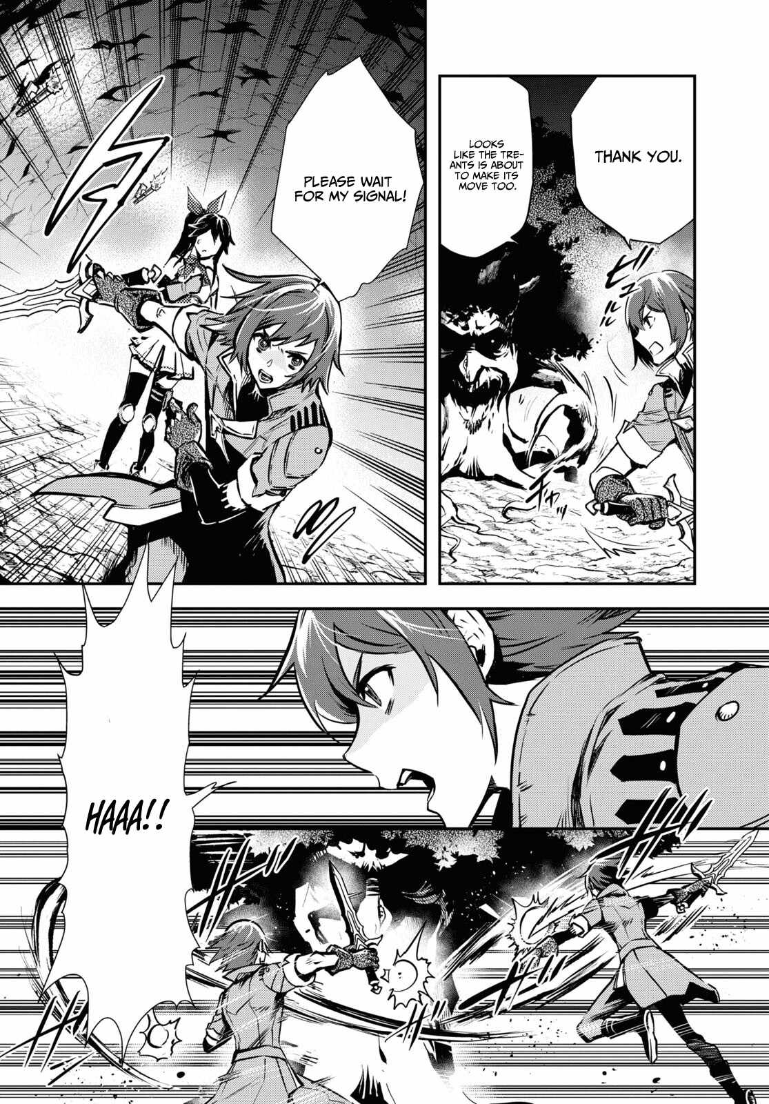 Sekai Saisoku no Level Up! Chapter 29 — Page 25