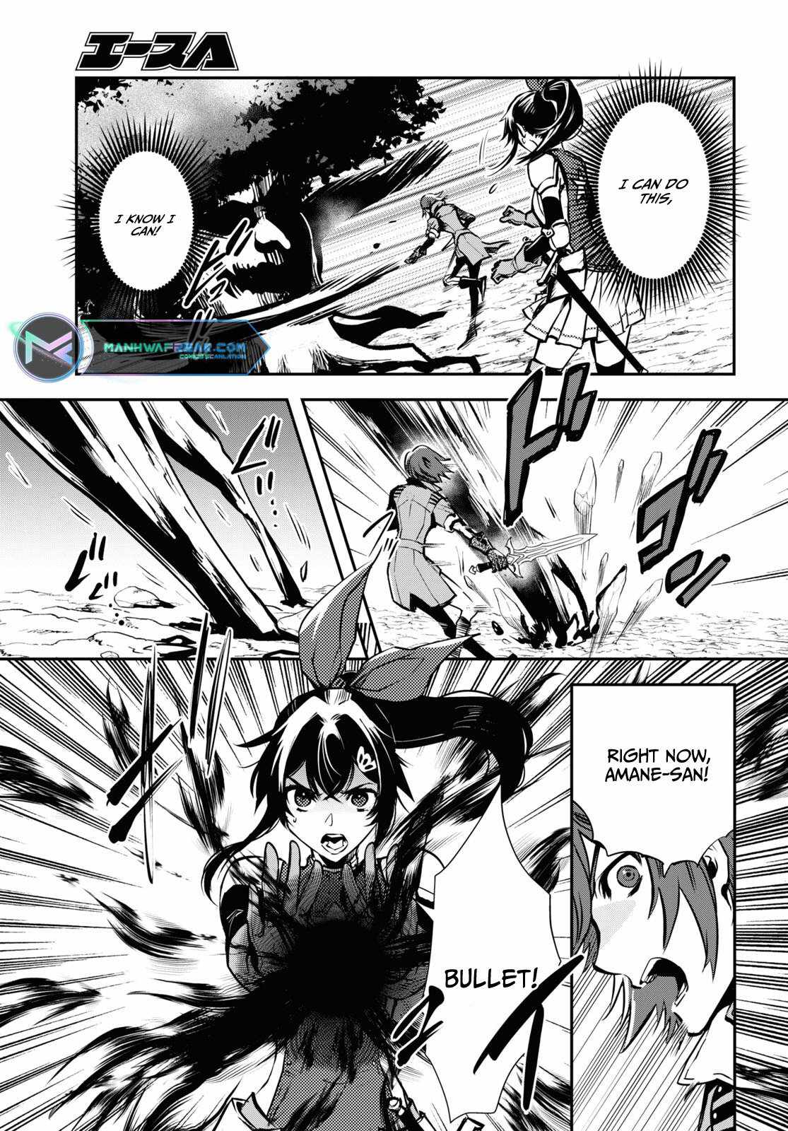 Sekai Saisoku no Level Up! Chapter 29 — Page 26