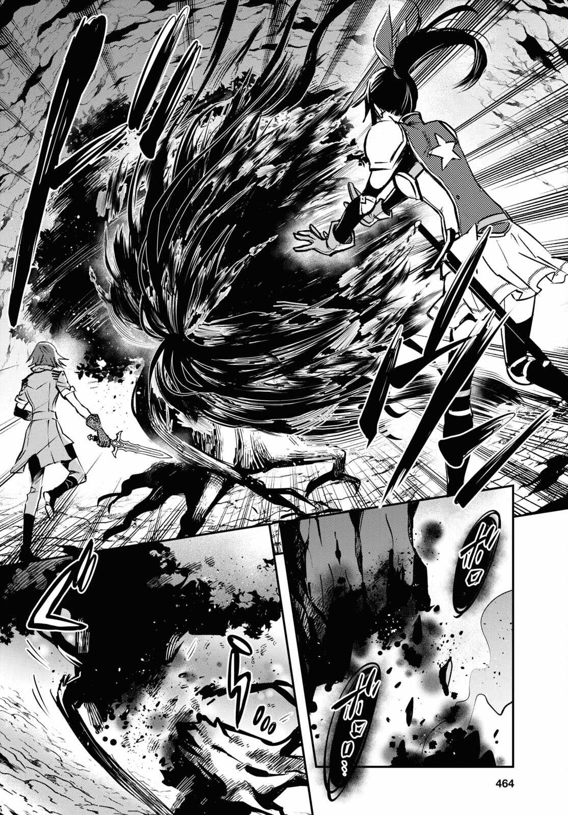 Sekai Saisoku no Level Up! Chapter 29 — Page 27