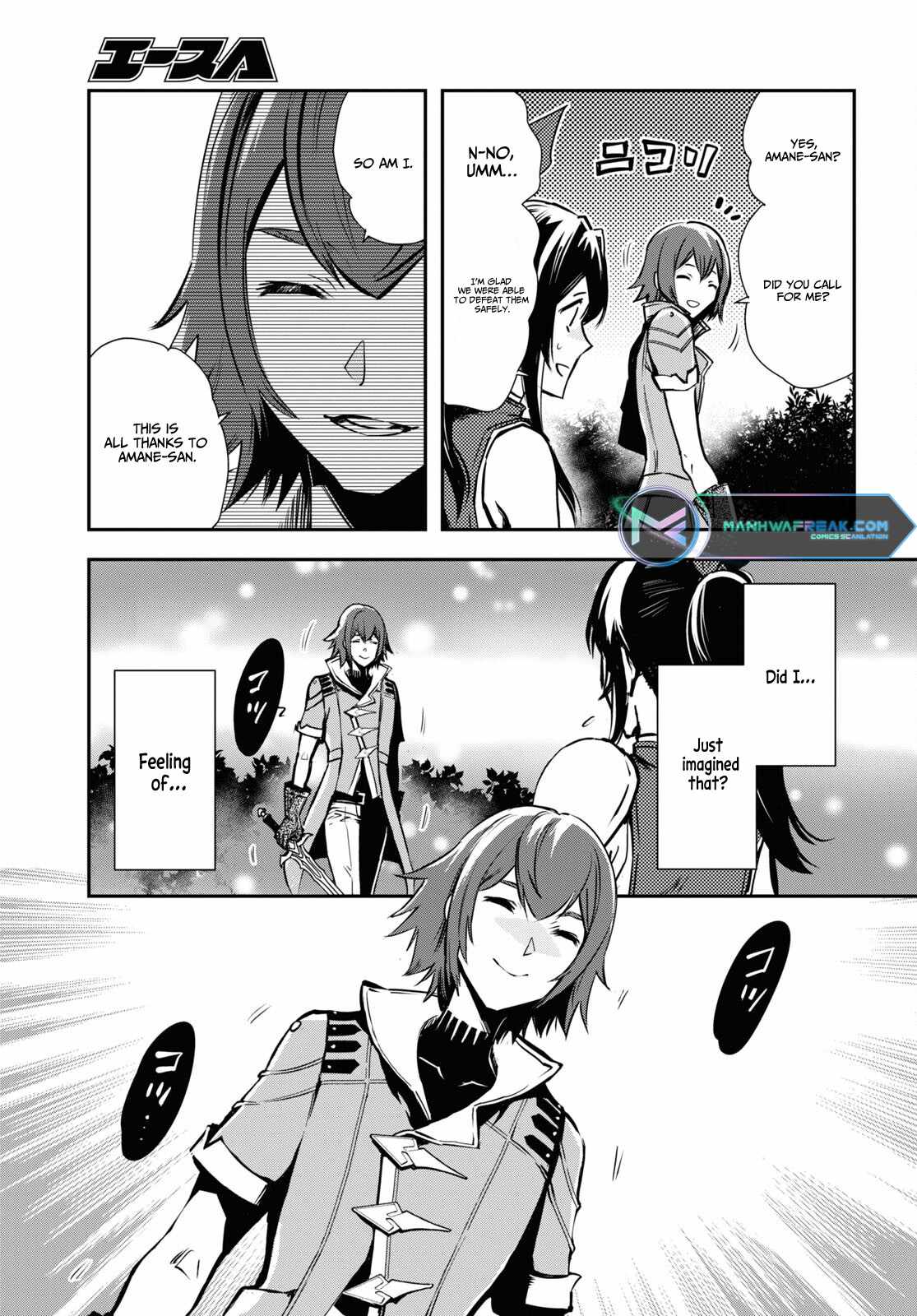 Sekai Saisoku no Level Up! Chapter 29 — Page 30