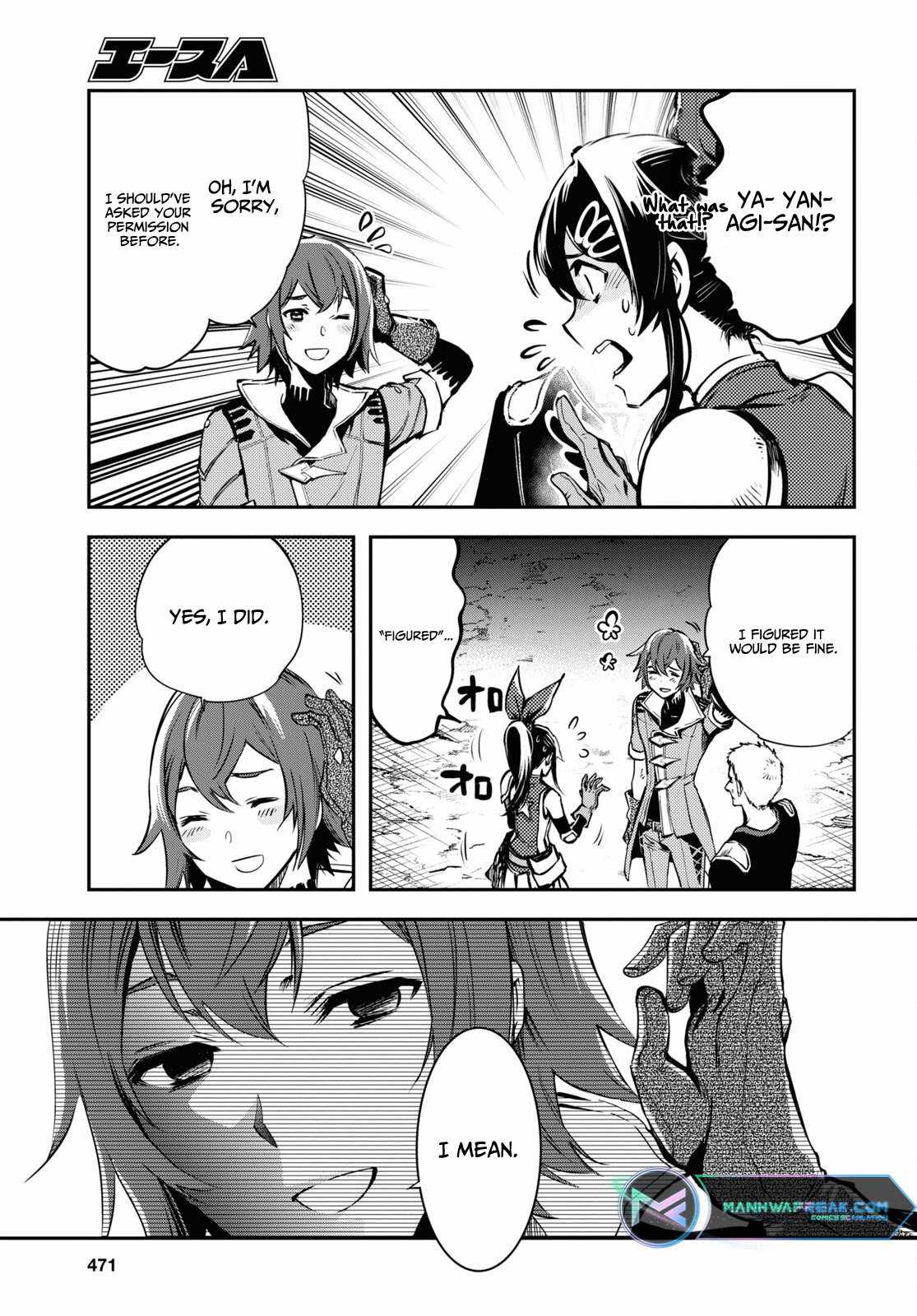 Sekai Saisoku no Level Up! Chapter 29 — Page 34