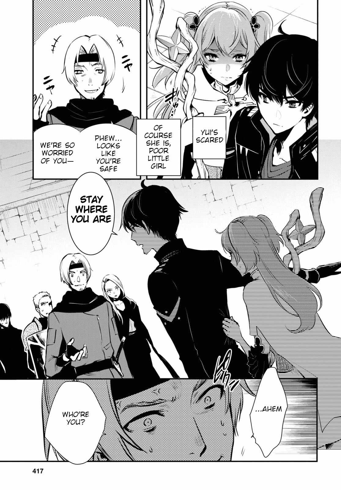 Sekai Saisoku no Level Up! Chapter 3 — Page 4