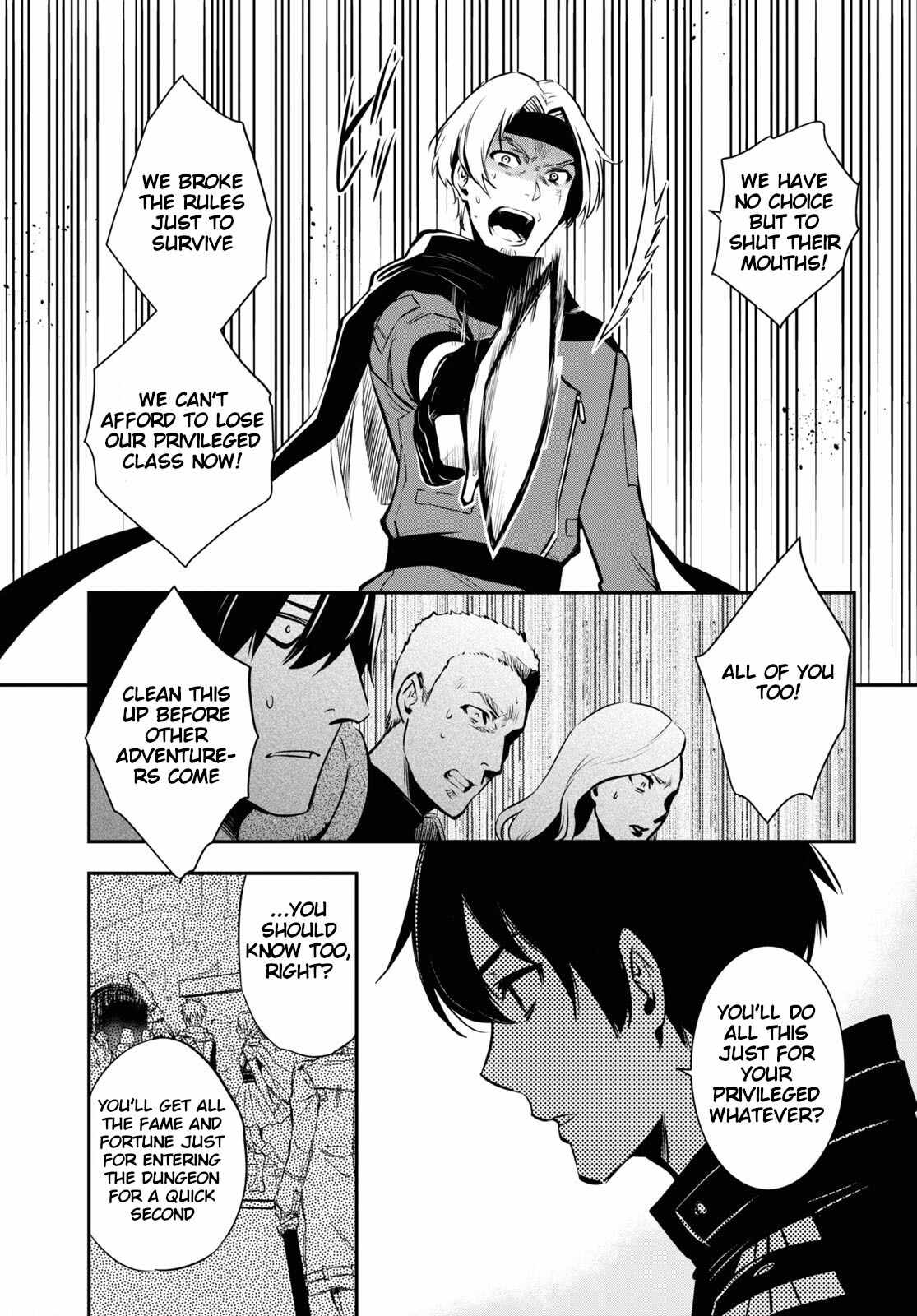 Sekai Saisoku no Level Up! Chapter 3 — Page 6