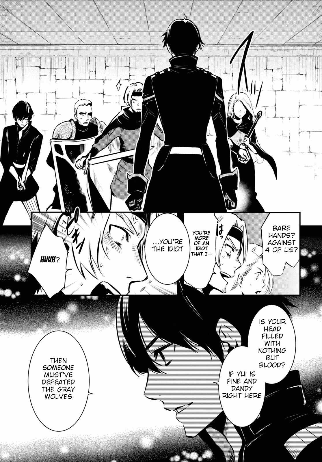 Sekai Saisoku no Level Up! Chapter 3 — Page 8