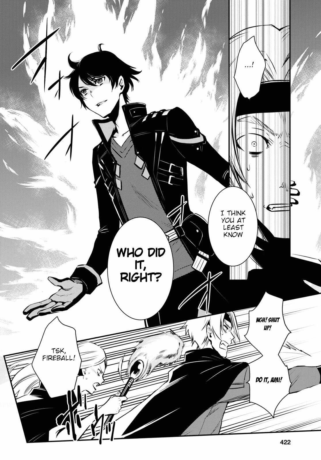 Sekai Saisoku no Level Up! Chapter 3 — Page 9