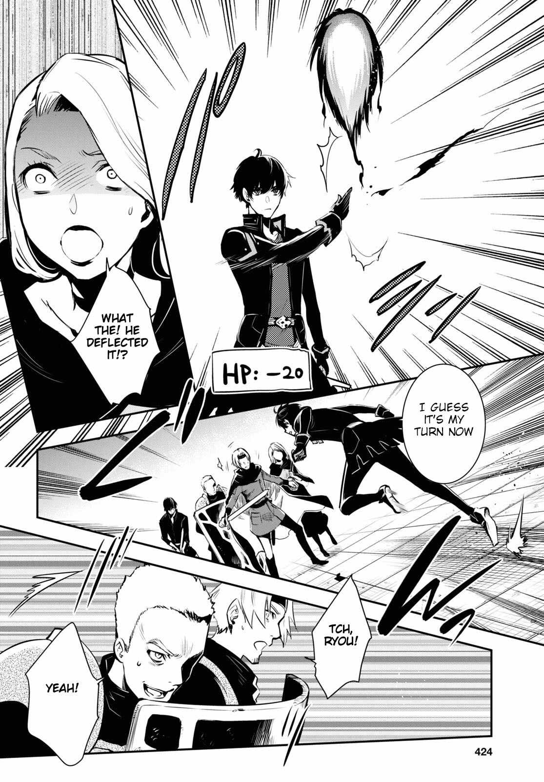 Sekai Saisoku no Level Up! Chapter 3 — Page 11