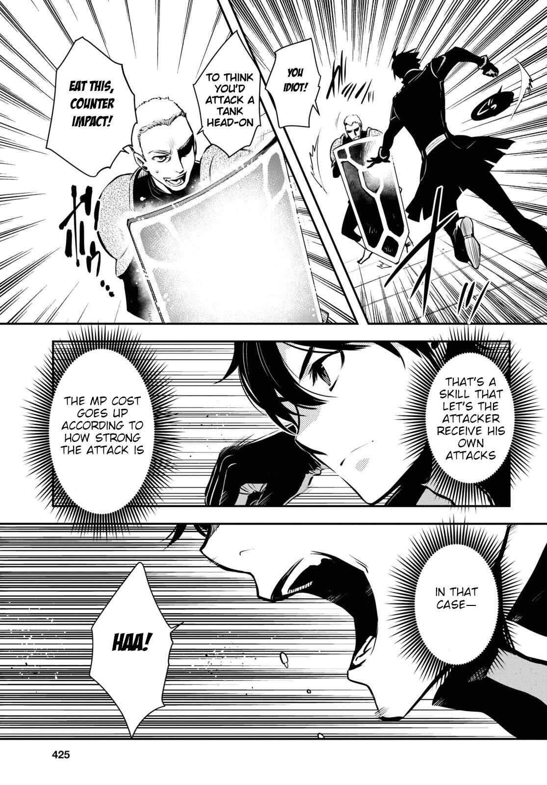 Sekai Saisoku no Level Up! Chapter 3 — Page 12