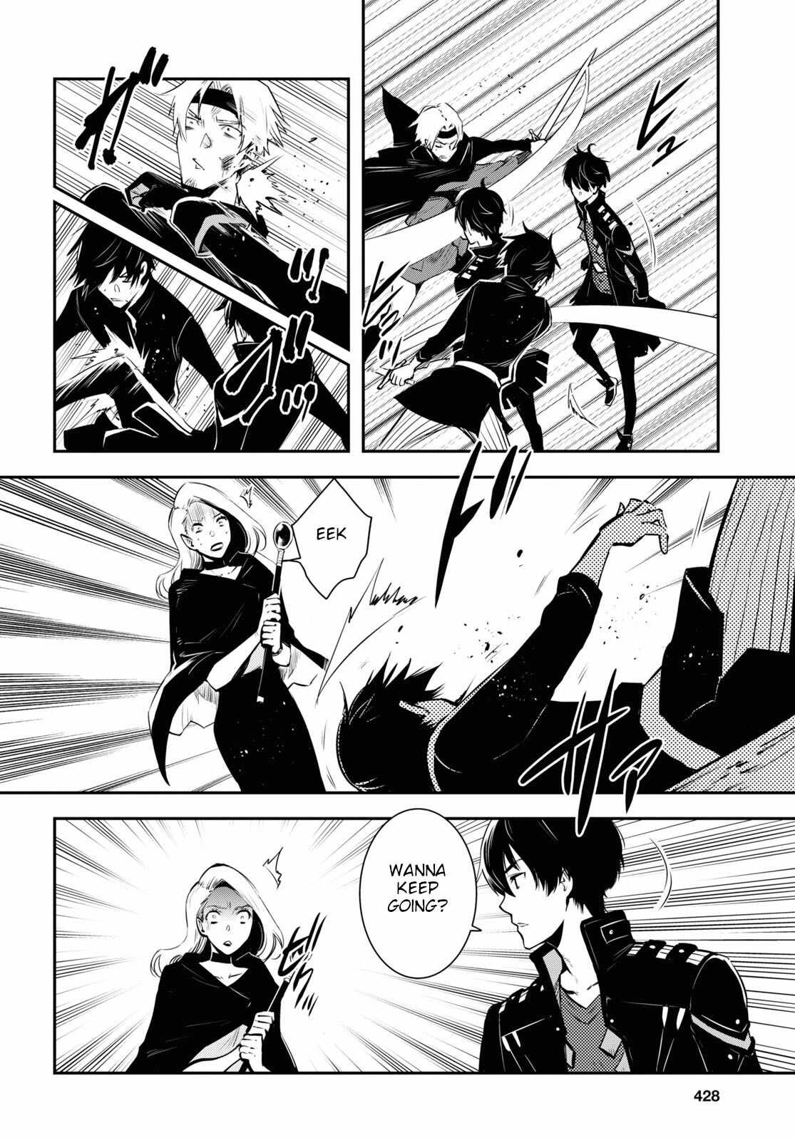 Sekai Saisoku no Level Up! Chapter 3 — Page 15