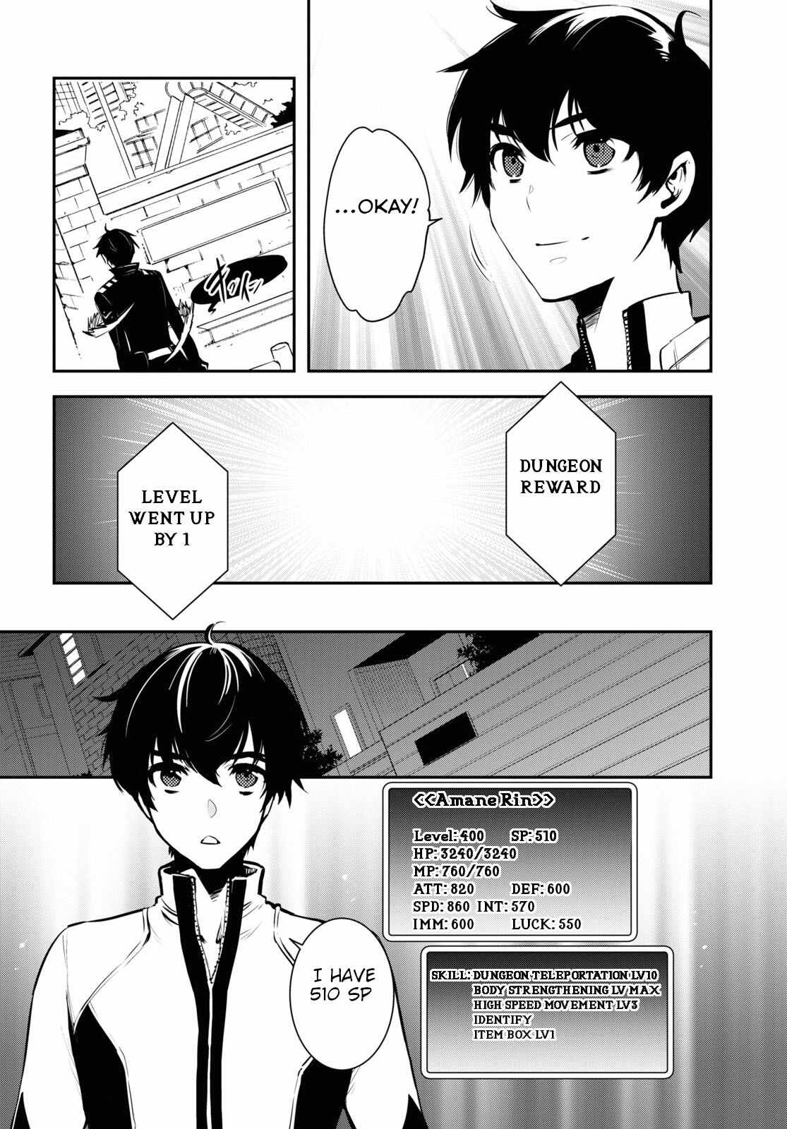 Sekai Saisoku no Level Up! Chapter 3 — Page 21