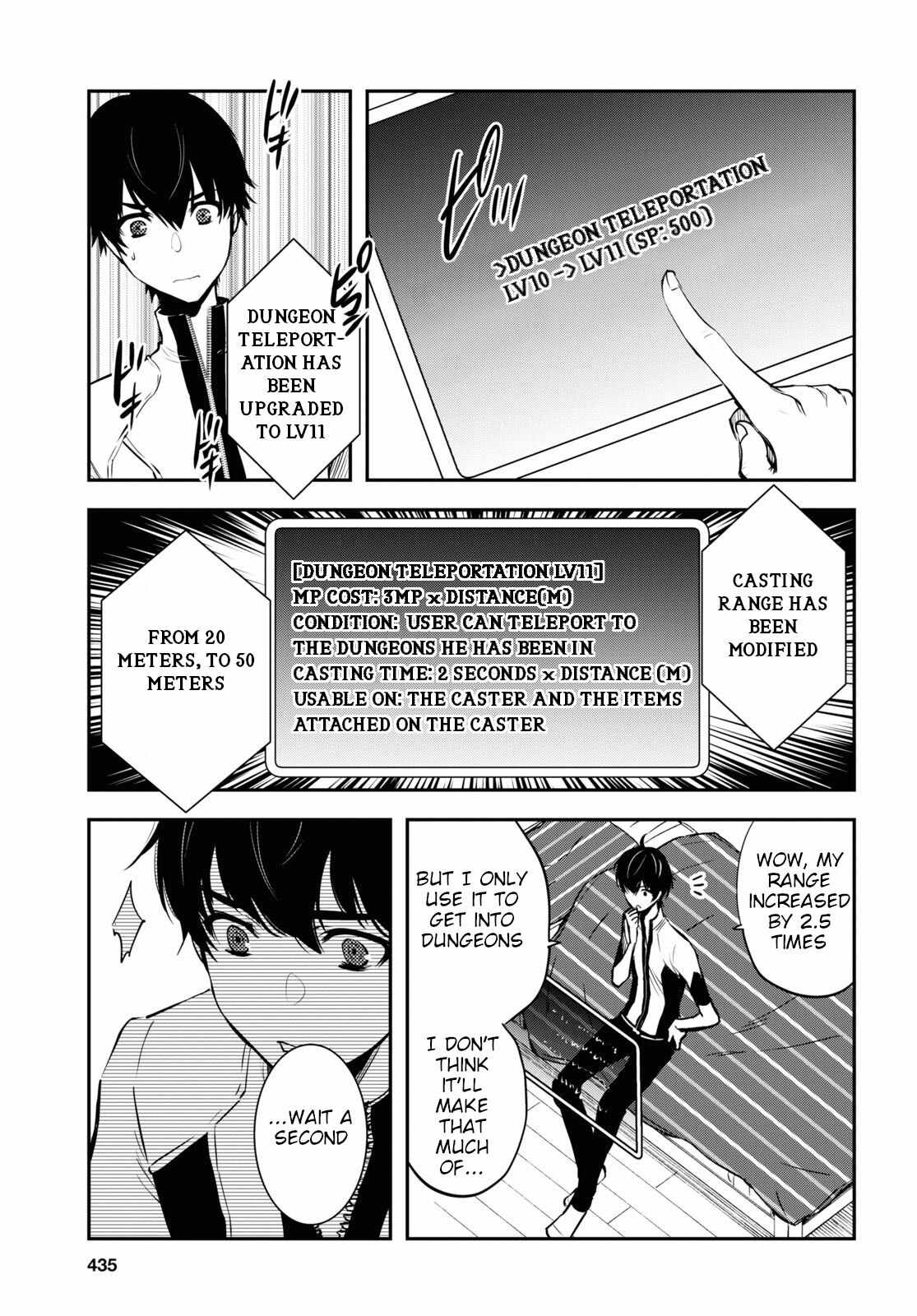 Sekai Saisoku no Level Up! Chapter 3 — Page 22