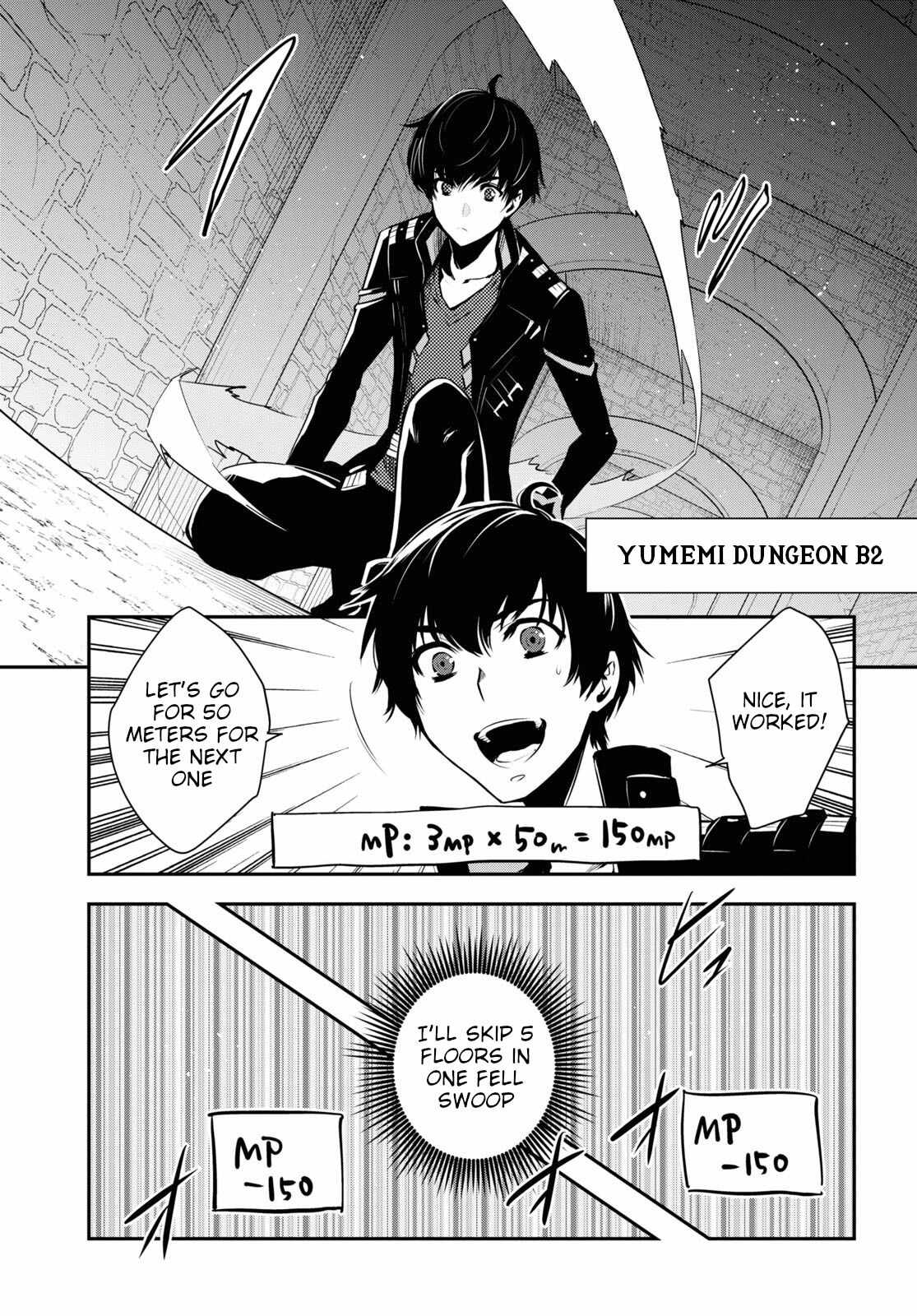 Sekai Saisoku no Level Up! Chapter 3 — Page 26