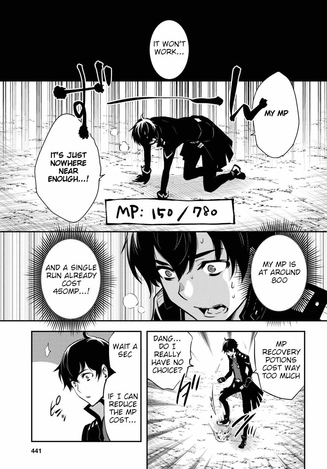 Sekai Saisoku no Level Up! Chapter 3 — Page 28