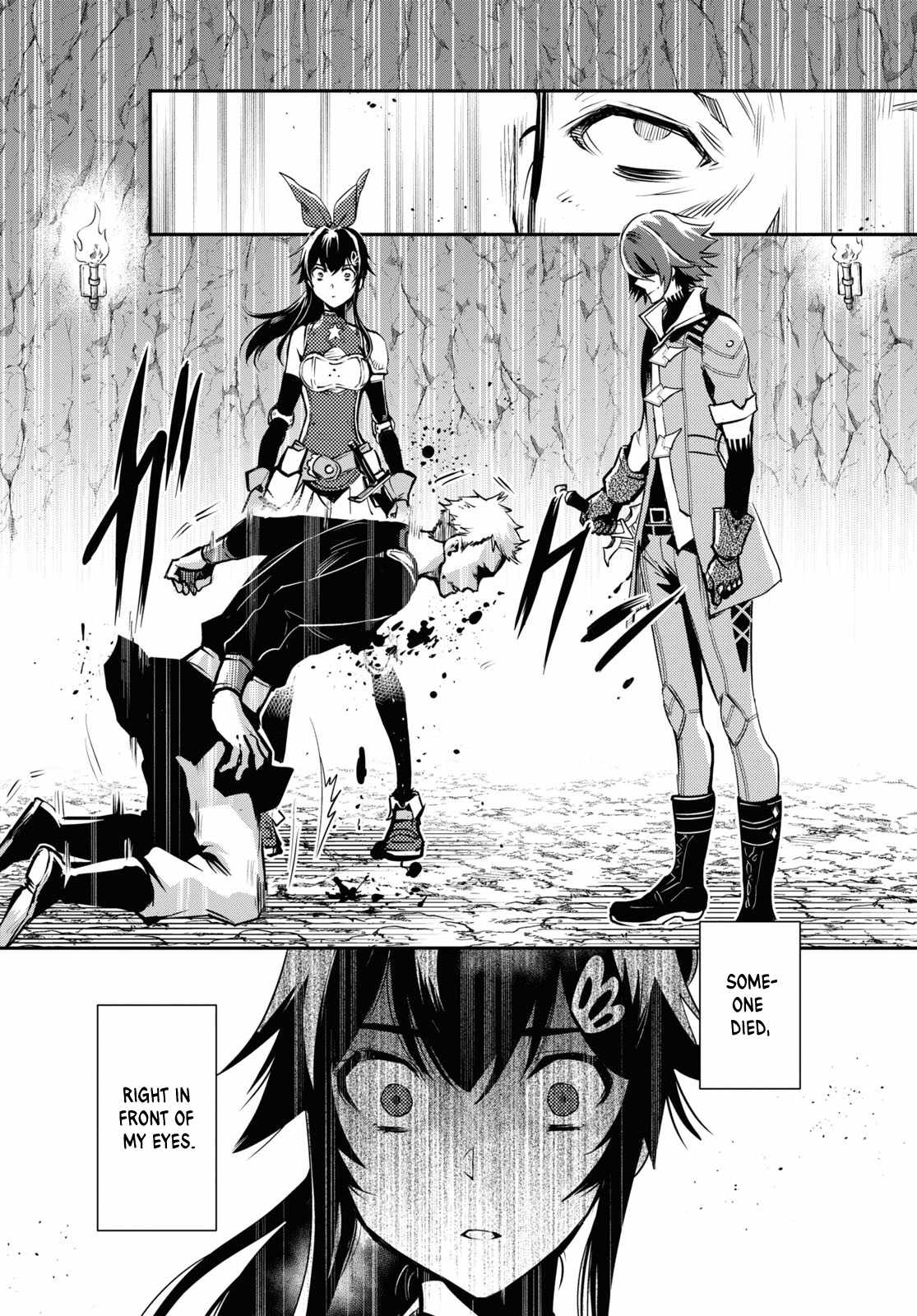 Sekai Saisoku no Level Up! Chapter 30 — Page 5