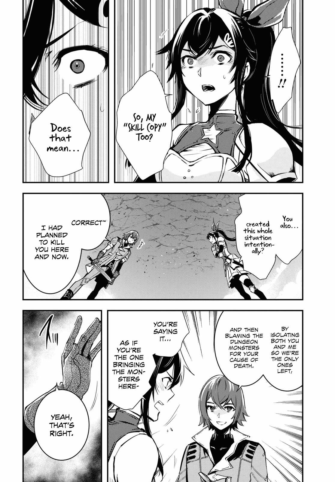 Sekai Saisoku no Level Up! Chapter 30 — Page 9