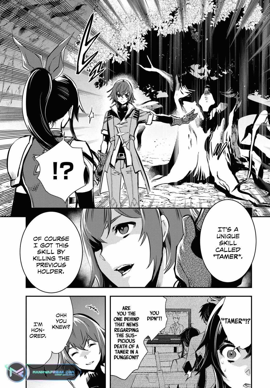 Sekai Saisoku no Level Up! Chapter 30 — Page 10